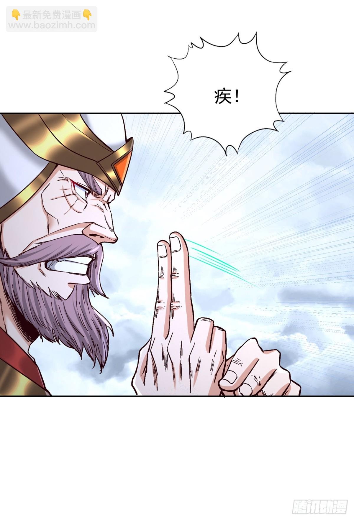 第478话 何须向你解释！