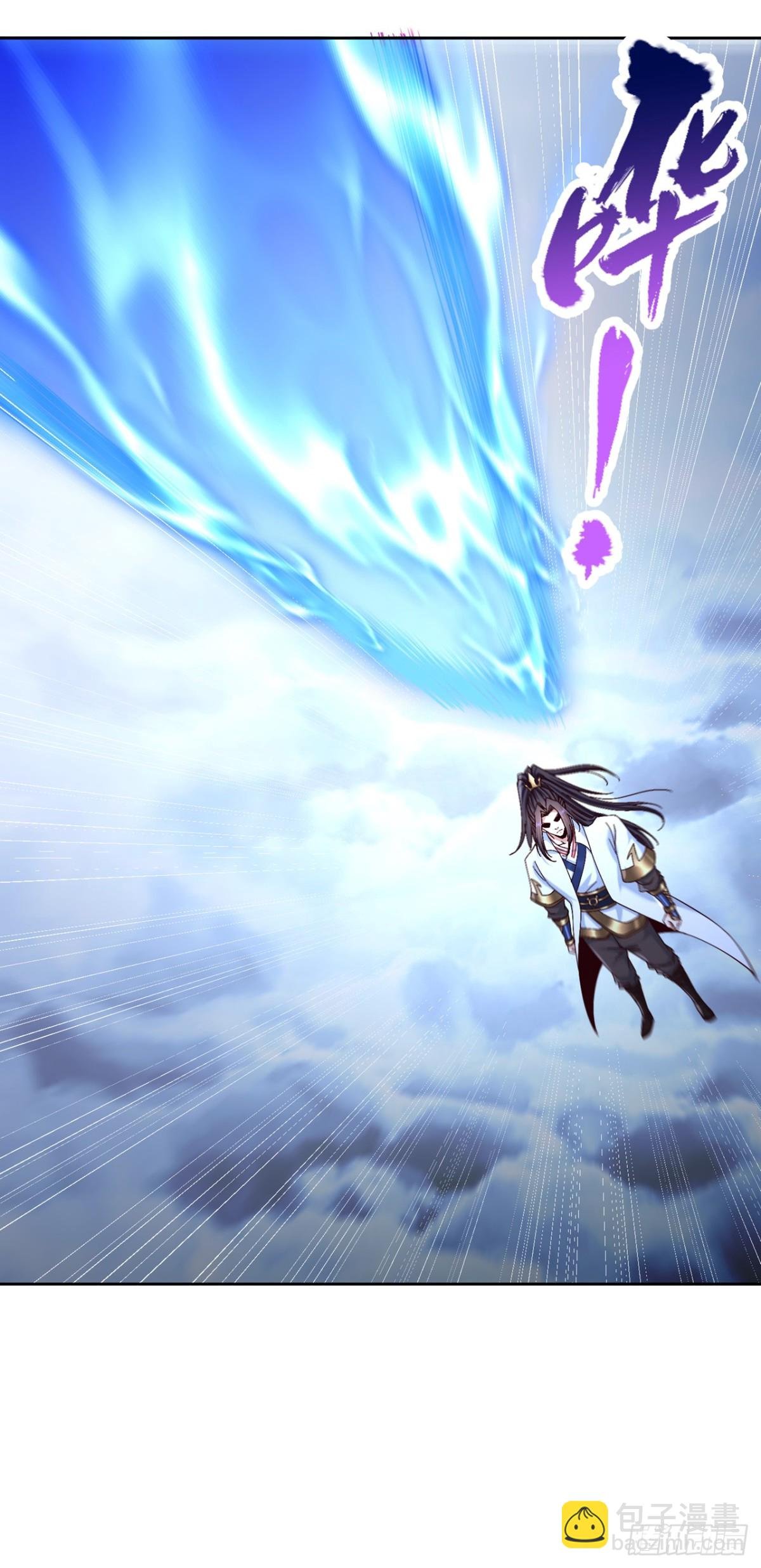 第478话 何须向你解释！