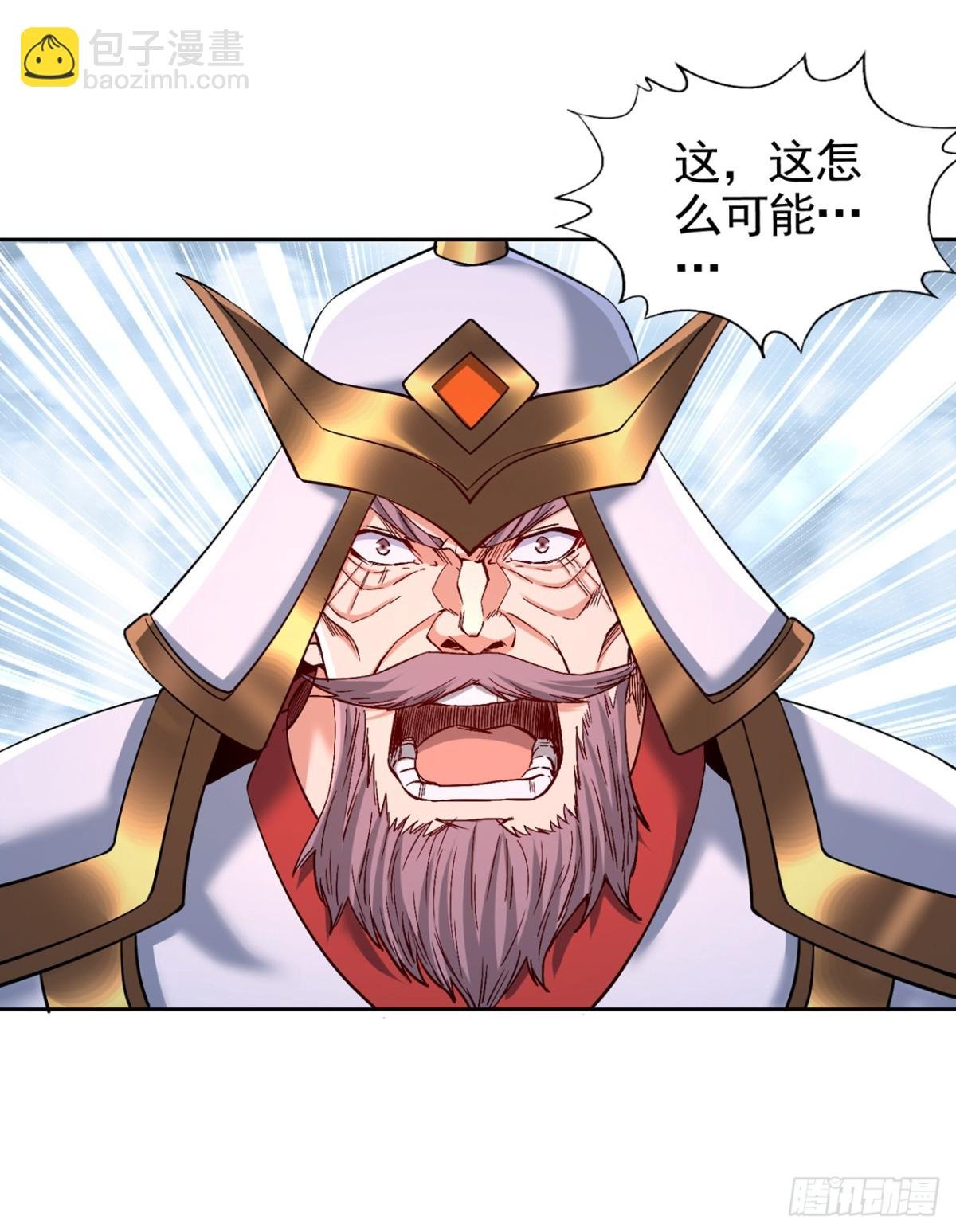 第478话 何须向你解释！