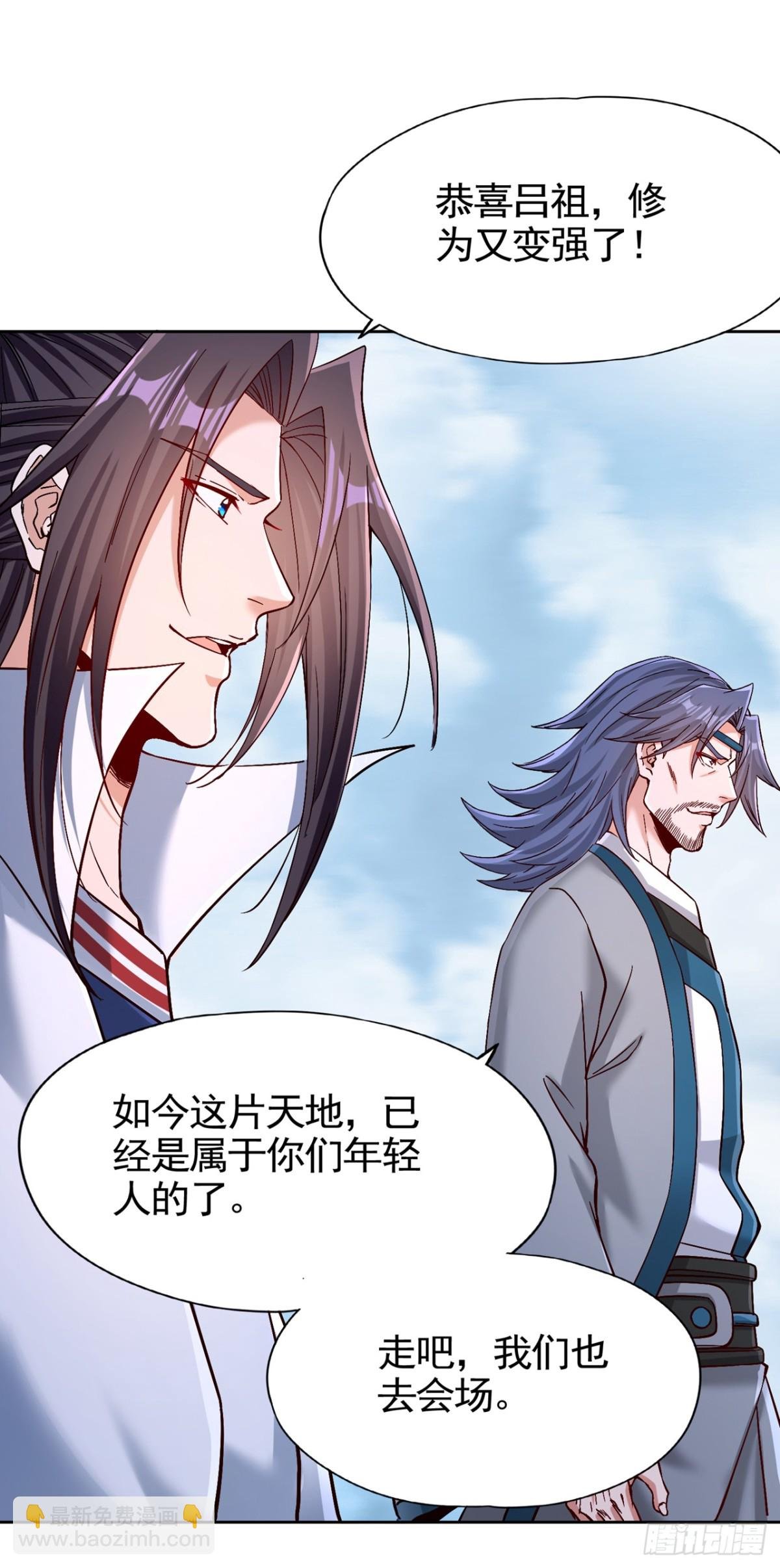 第478话 何须向你解释！
