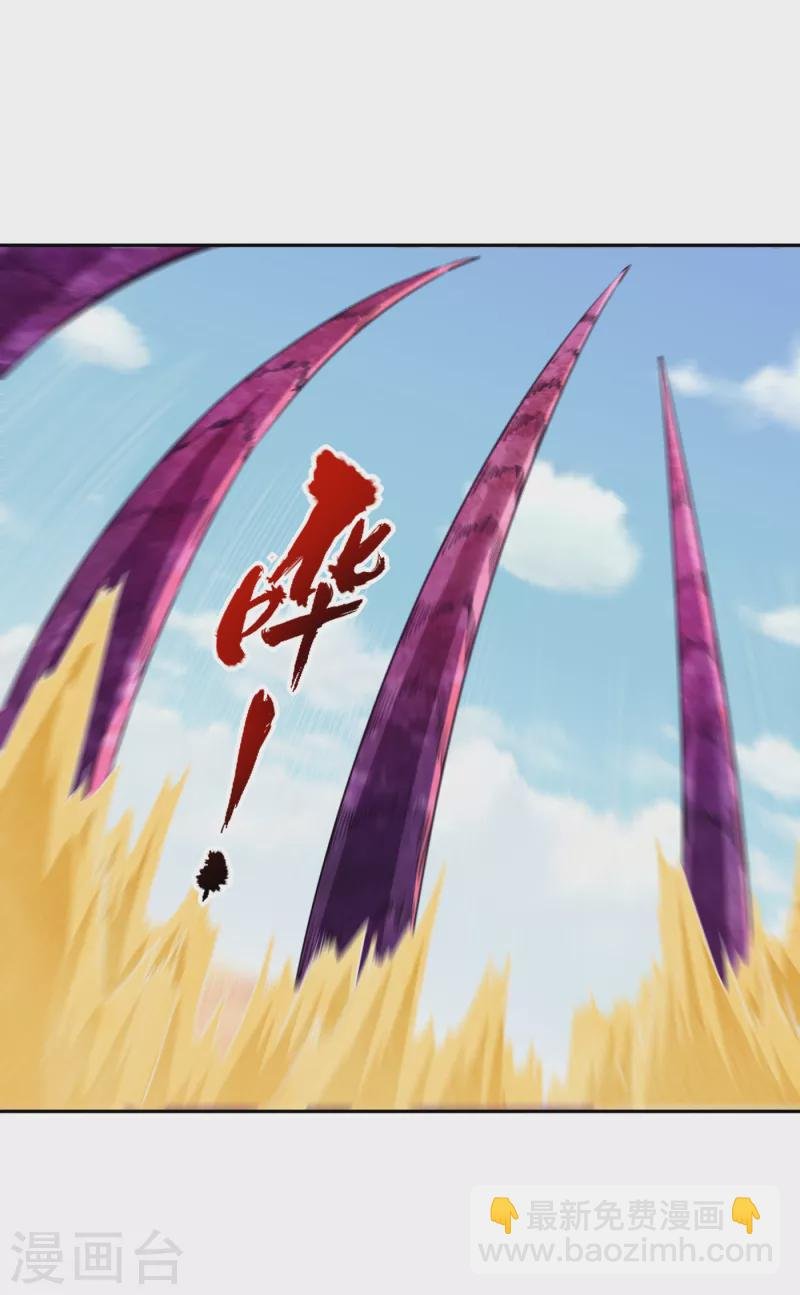 第47话 我没丢下女人的习惯！