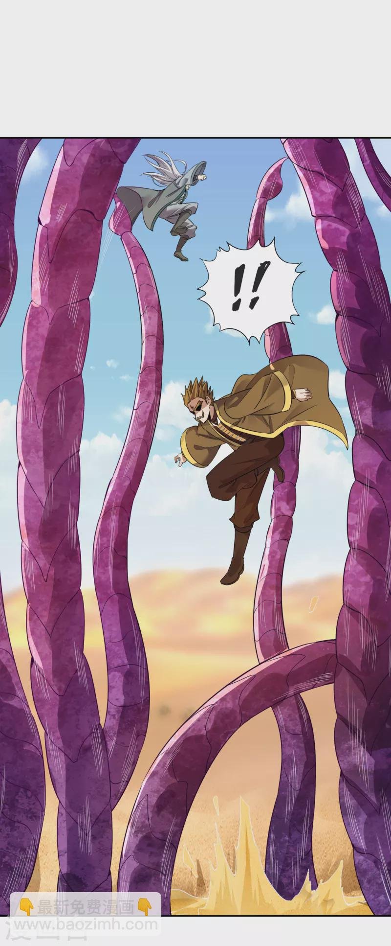 第47话 我没丢下女人的习惯！