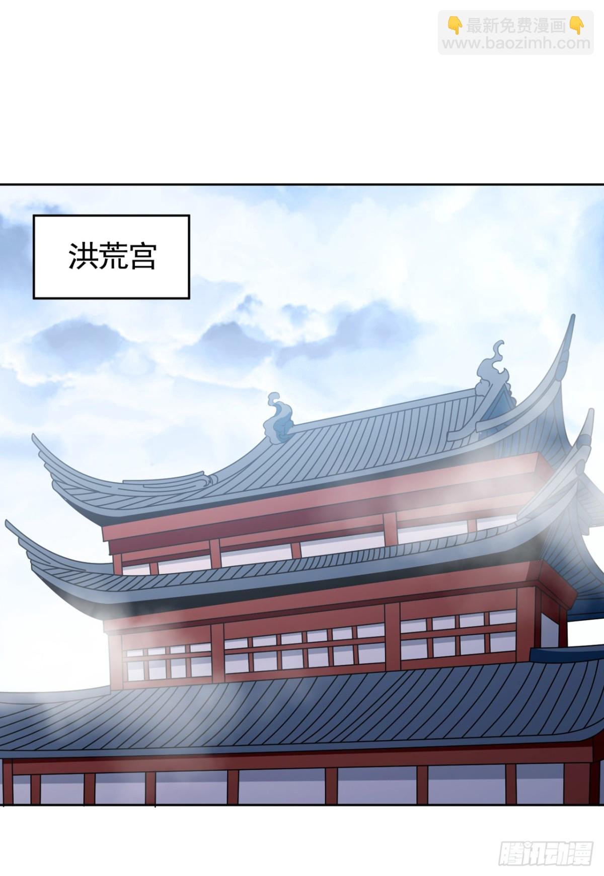 第479话 直接开战！