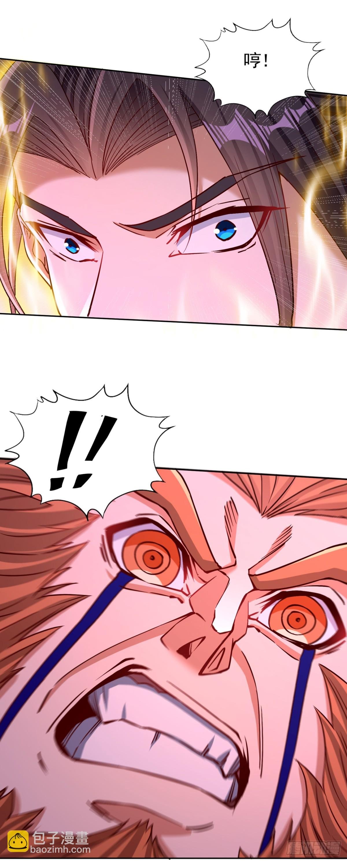 第479话 直接开战！