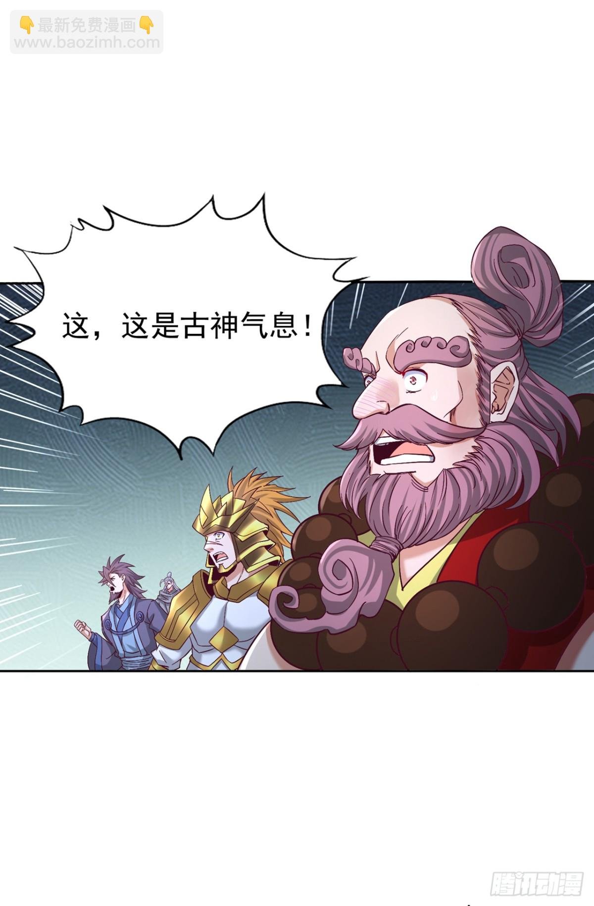 第479话 直接开战！