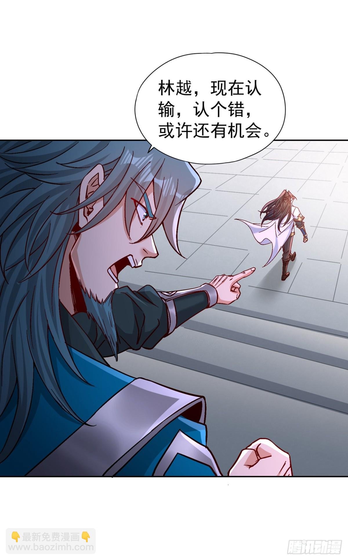 第479话 直接开战！