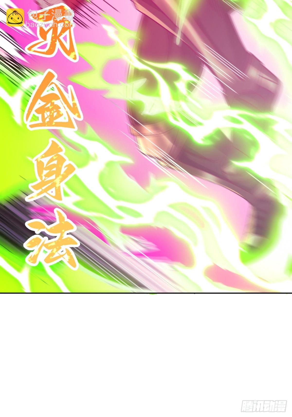 第480话 你们还没这个资格