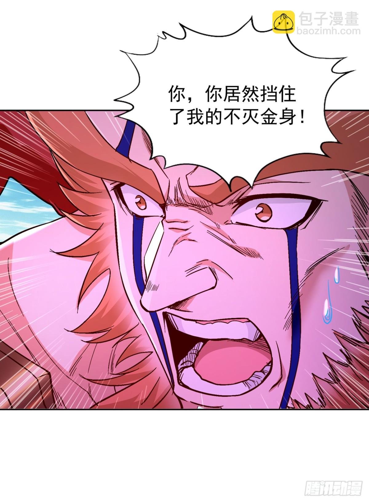 第480话 你们还没这个资格