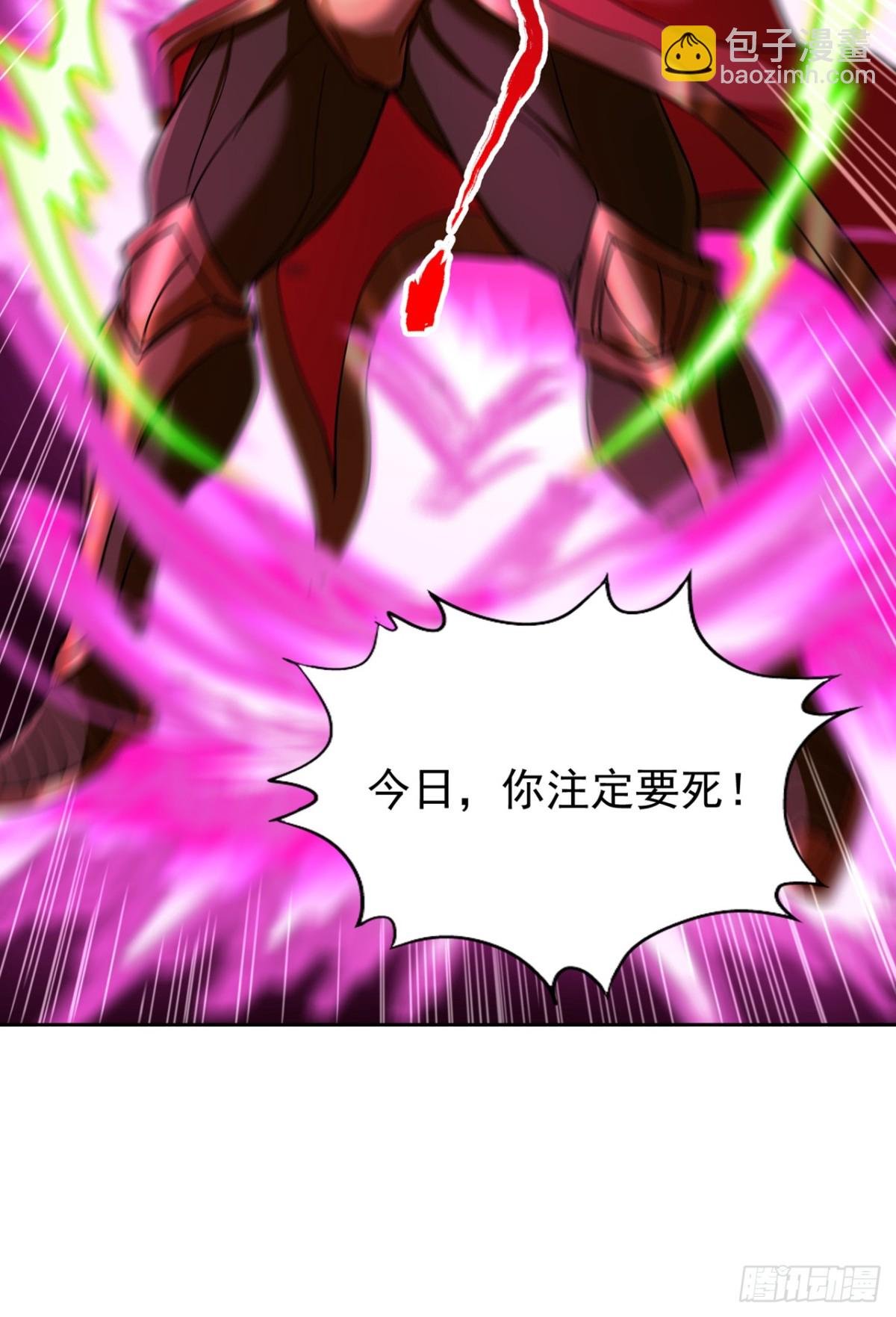 第480话 你们还没这个资格