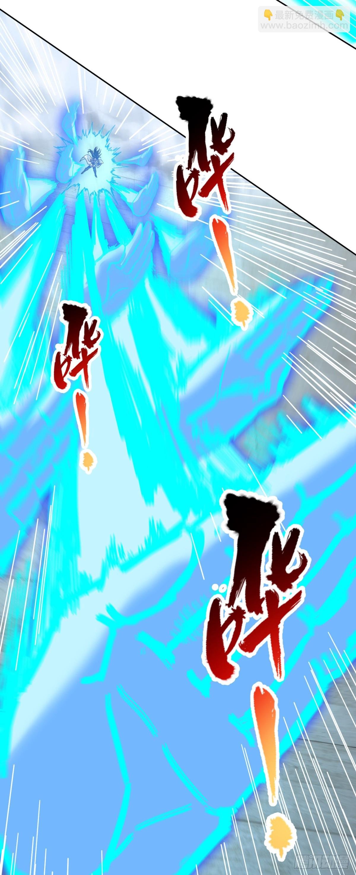 第480话 你们还没这个资格