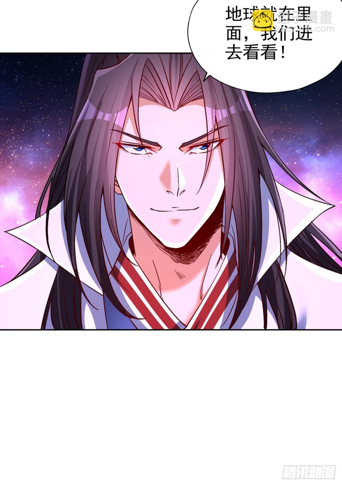 第481话 这颗星球有问题！