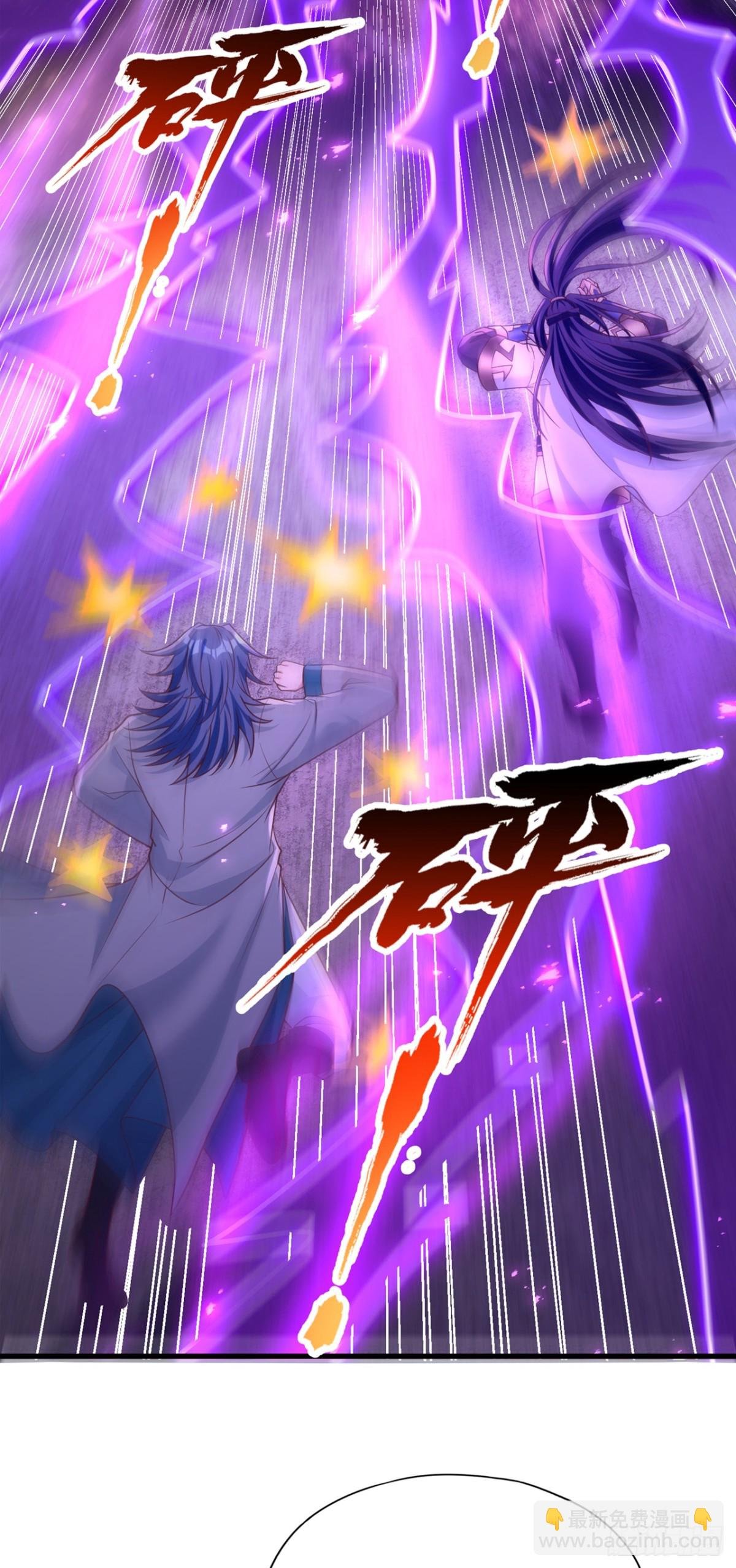 第481话 这颗星球有问题！