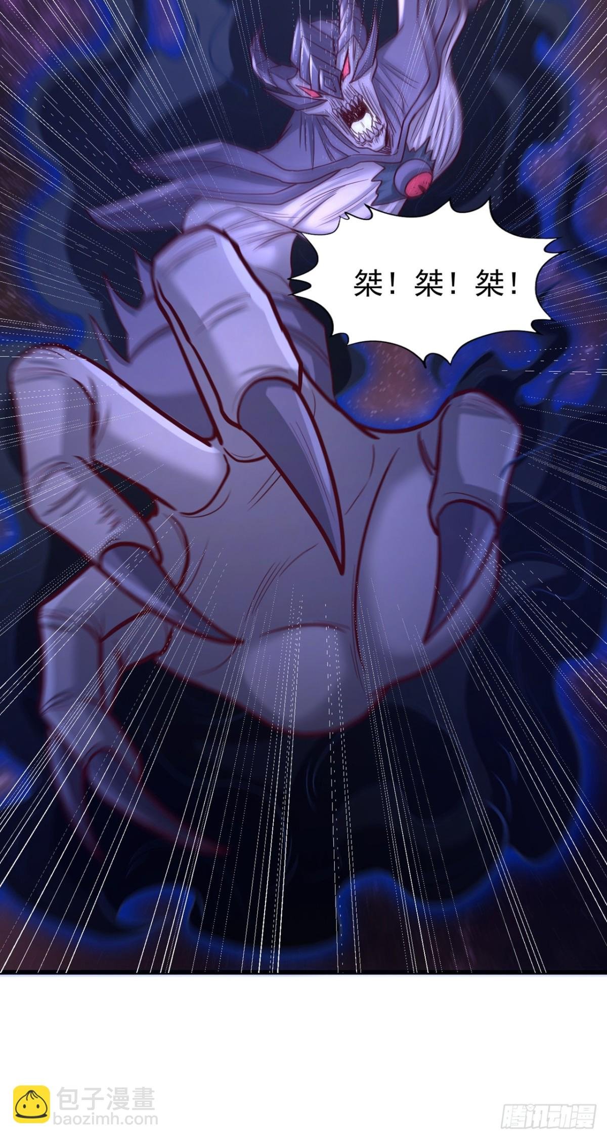 第482话 他的目的是神王令！