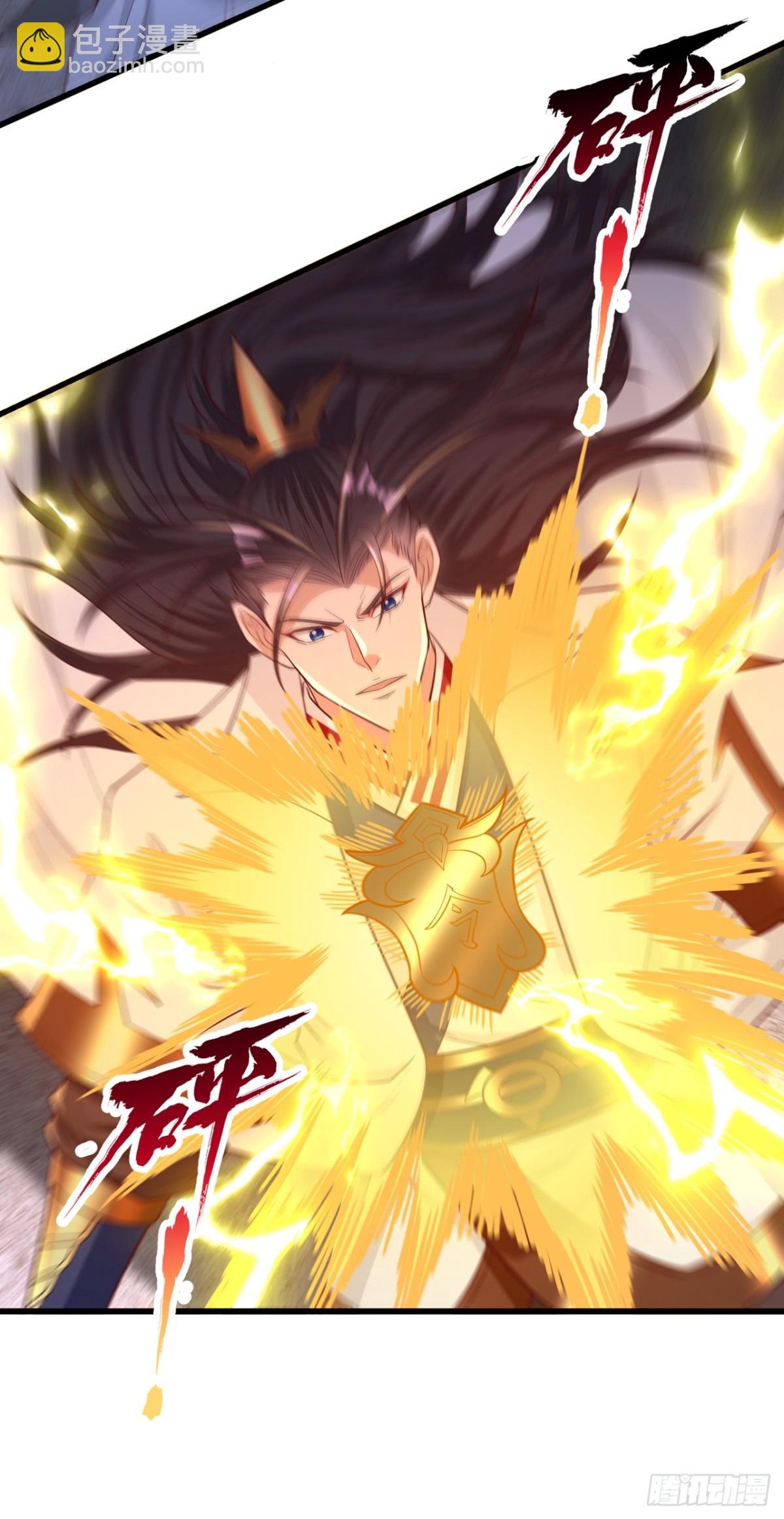 第482话 他的目的是神王令！