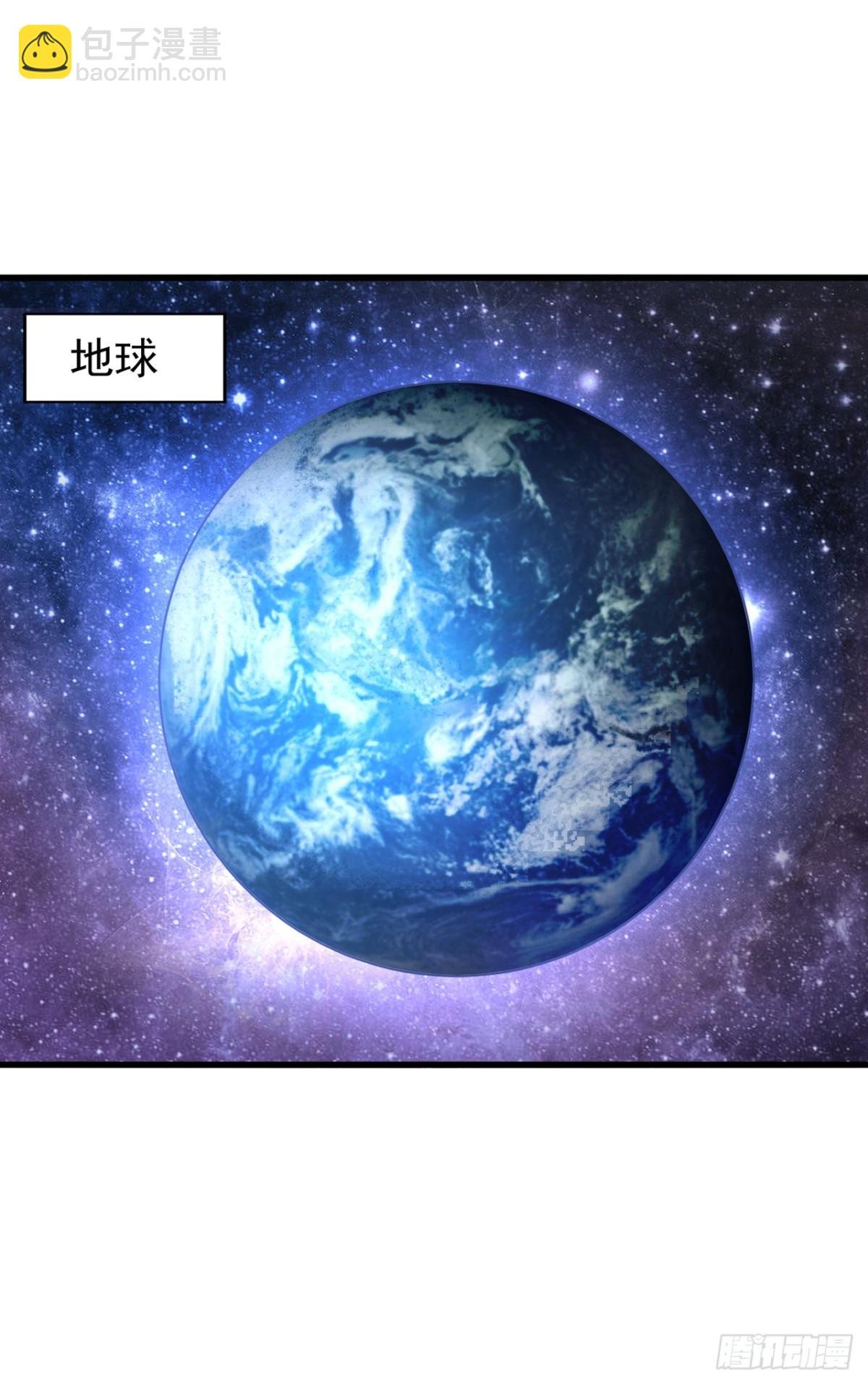 第483话 轮回之地，跳脱之人