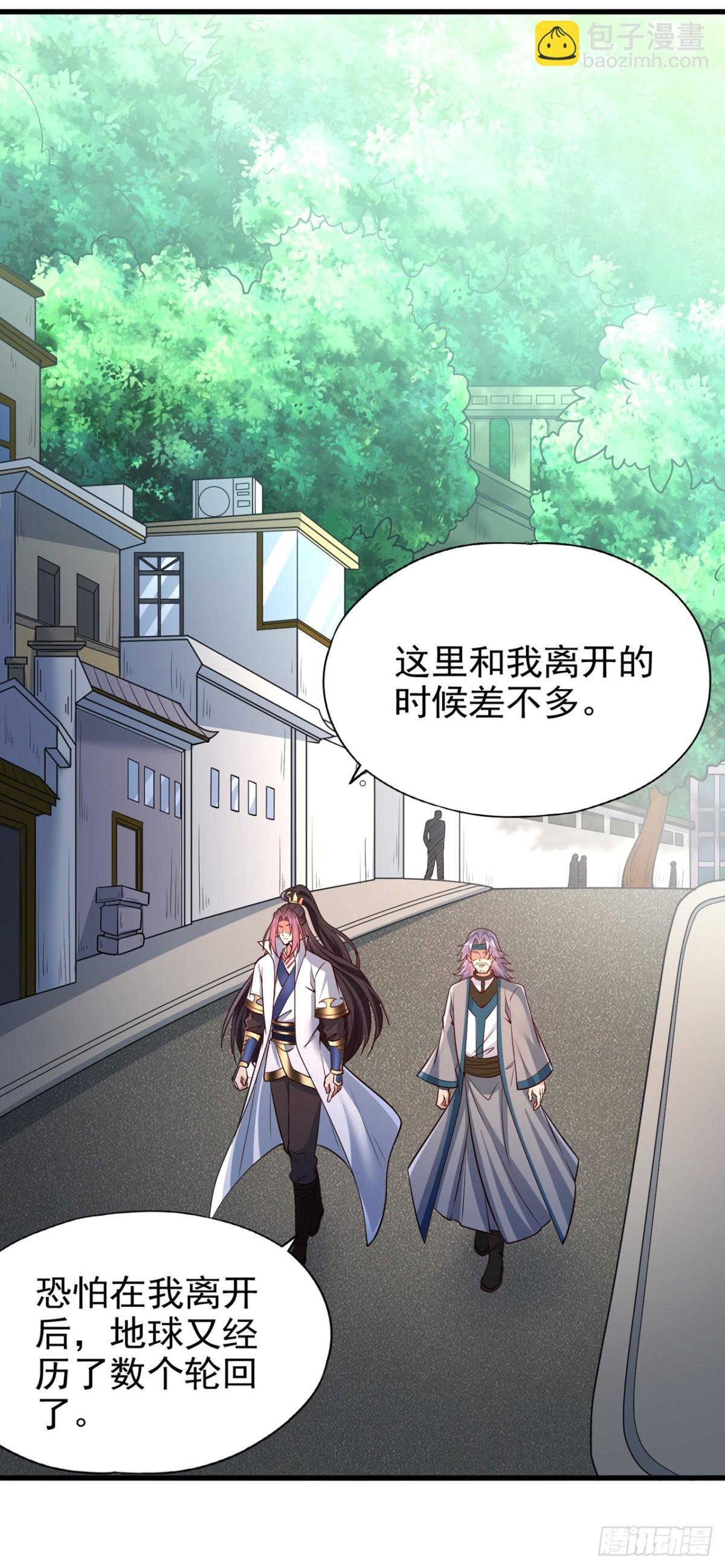 第483话 轮回之地，跳脱之人