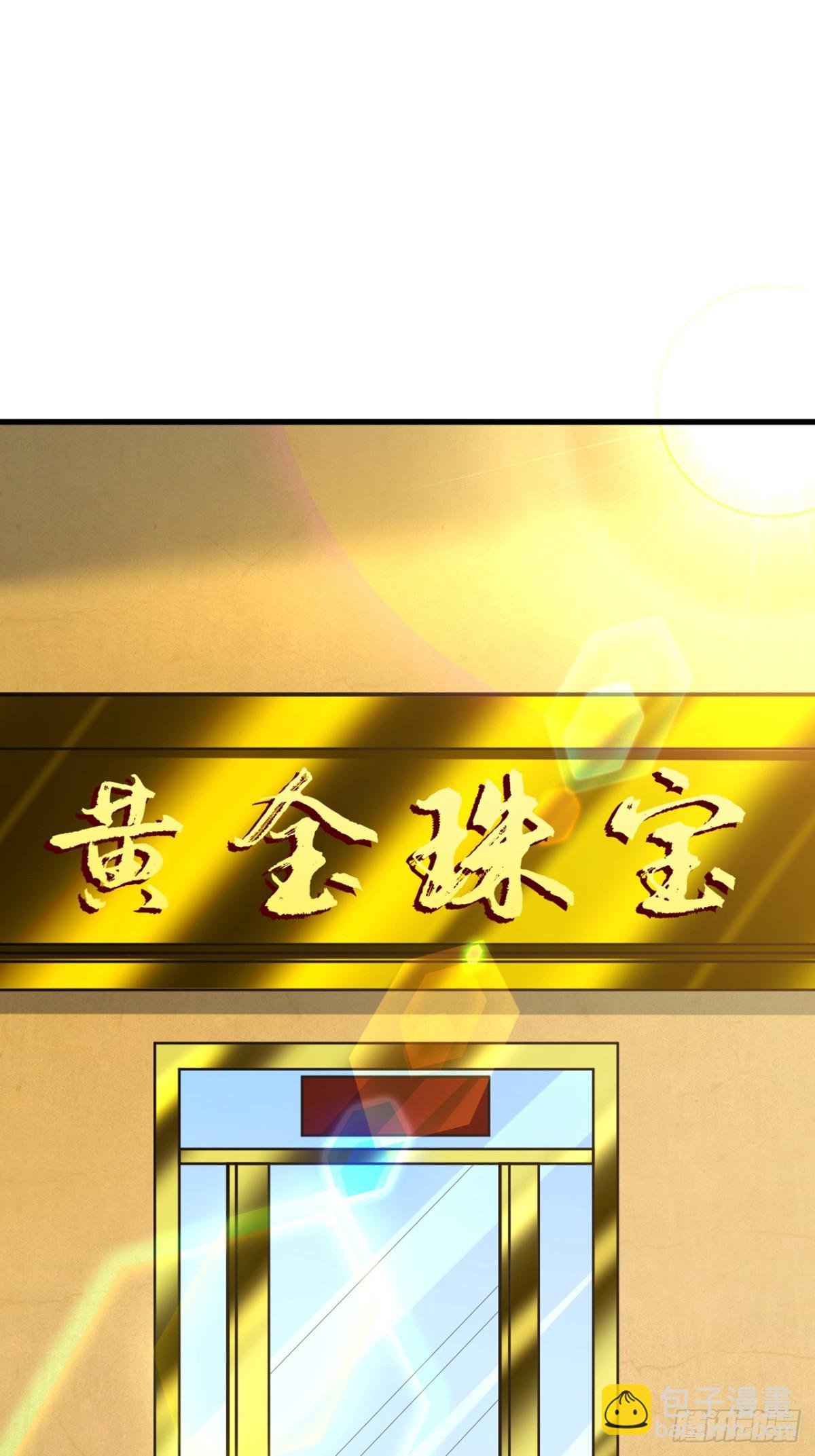 第483话 轮回之地，跳脱之人