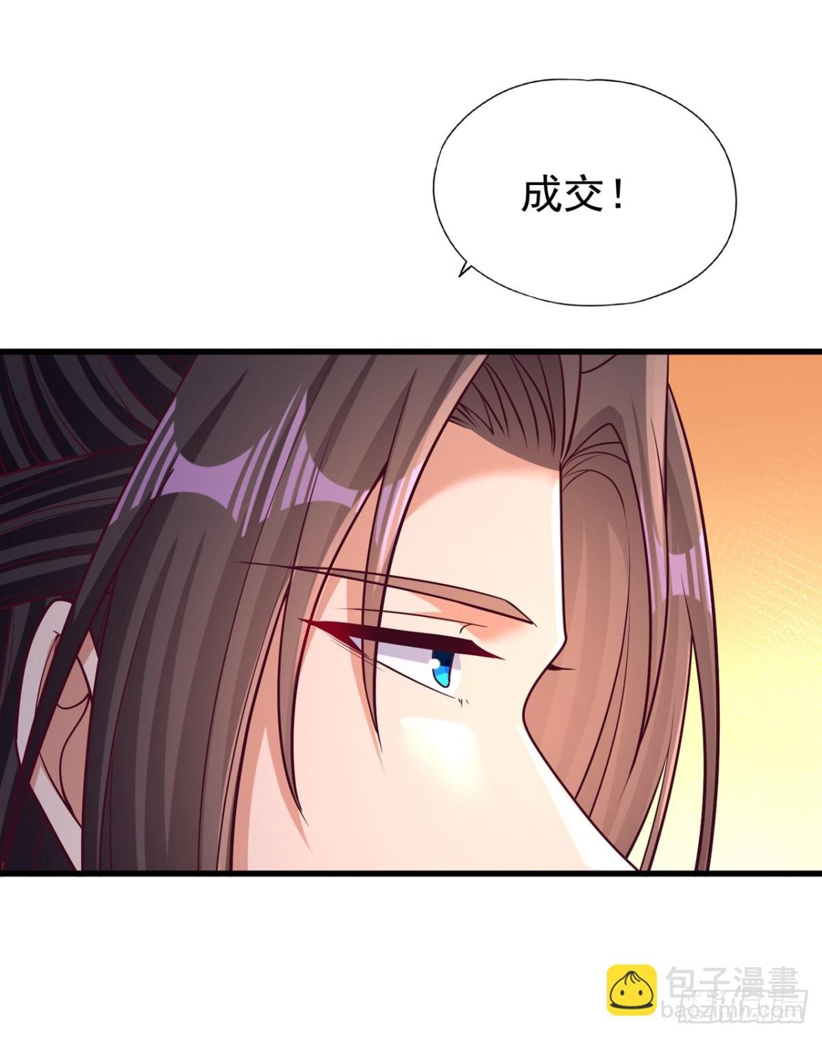 第483话 轮回之地，跳脱之人