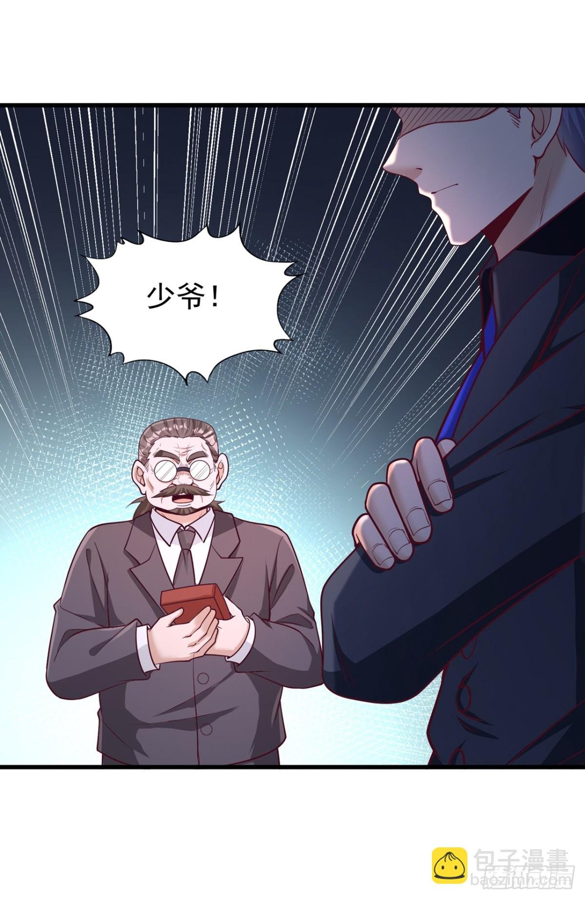 第483话 轮回之地，跳脱之人