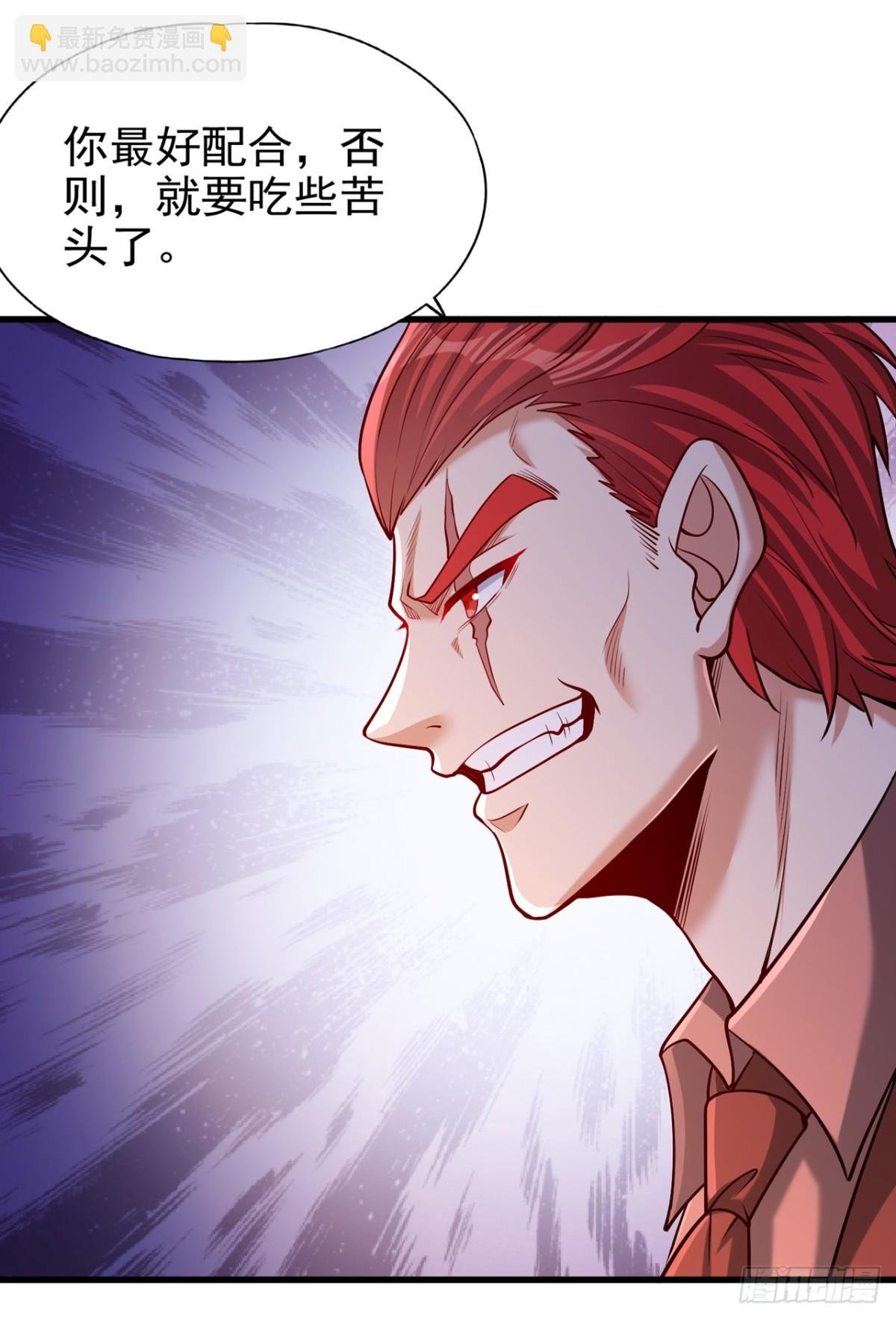 第483话 轮回之地，跳脱之人