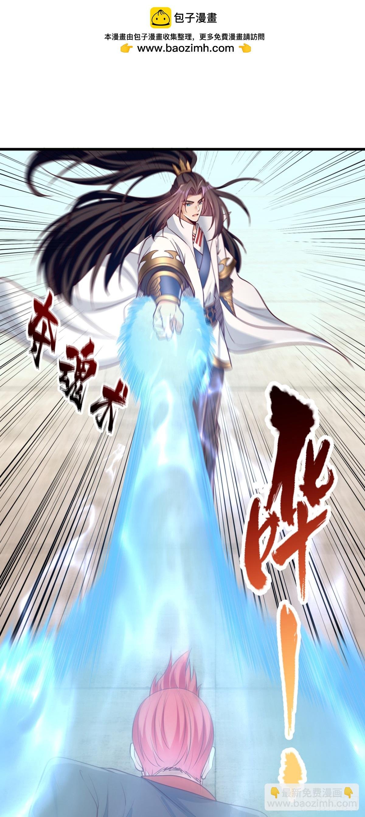第484话 算他有眼光