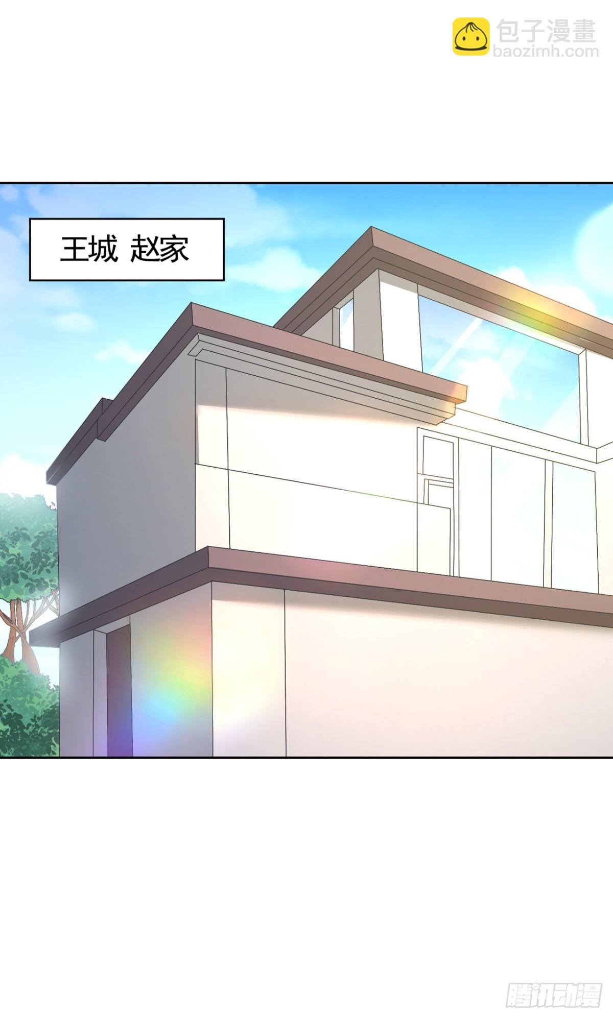 第485话 现在肯说了吧！