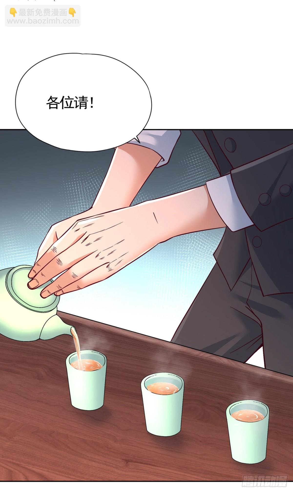 第485话 现在肯说了吧！