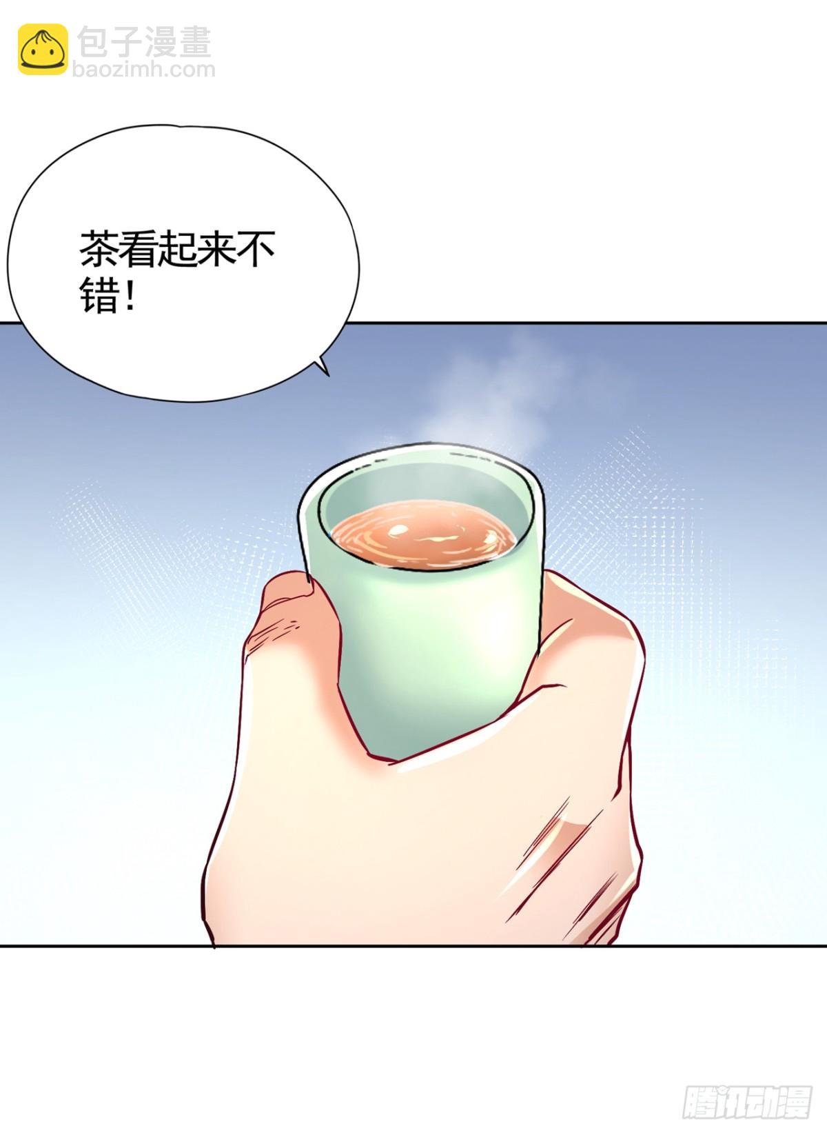 第485话 现在肯说了吧！