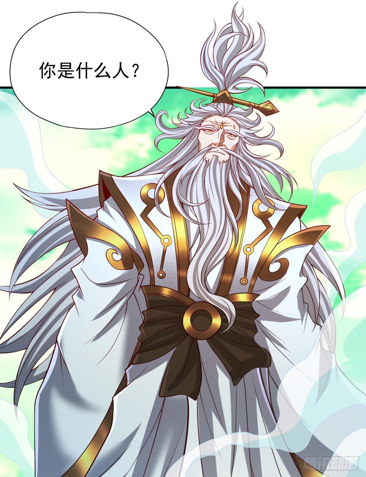 第487话 你是徐福？！
