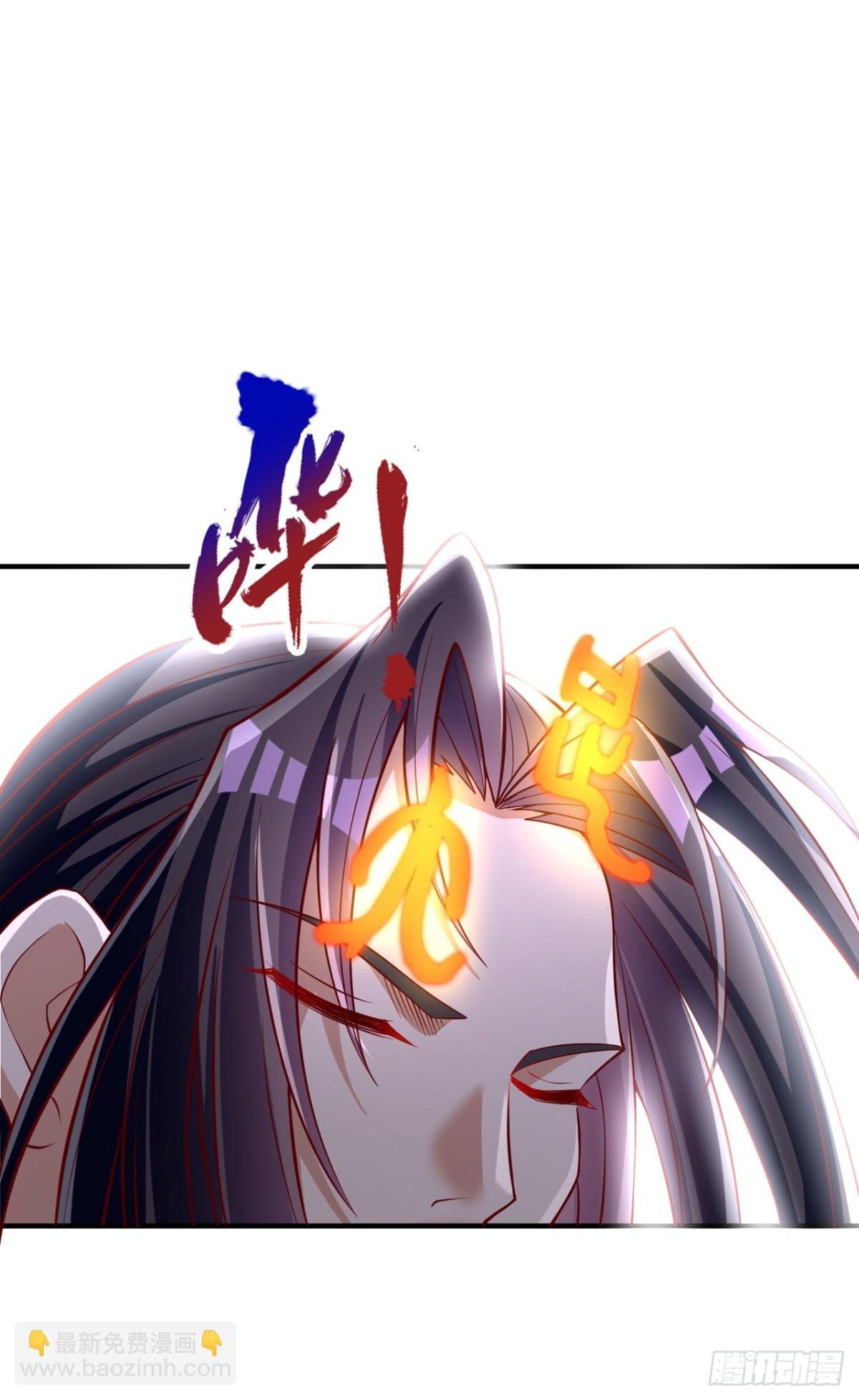 第488话 好可怕的气势