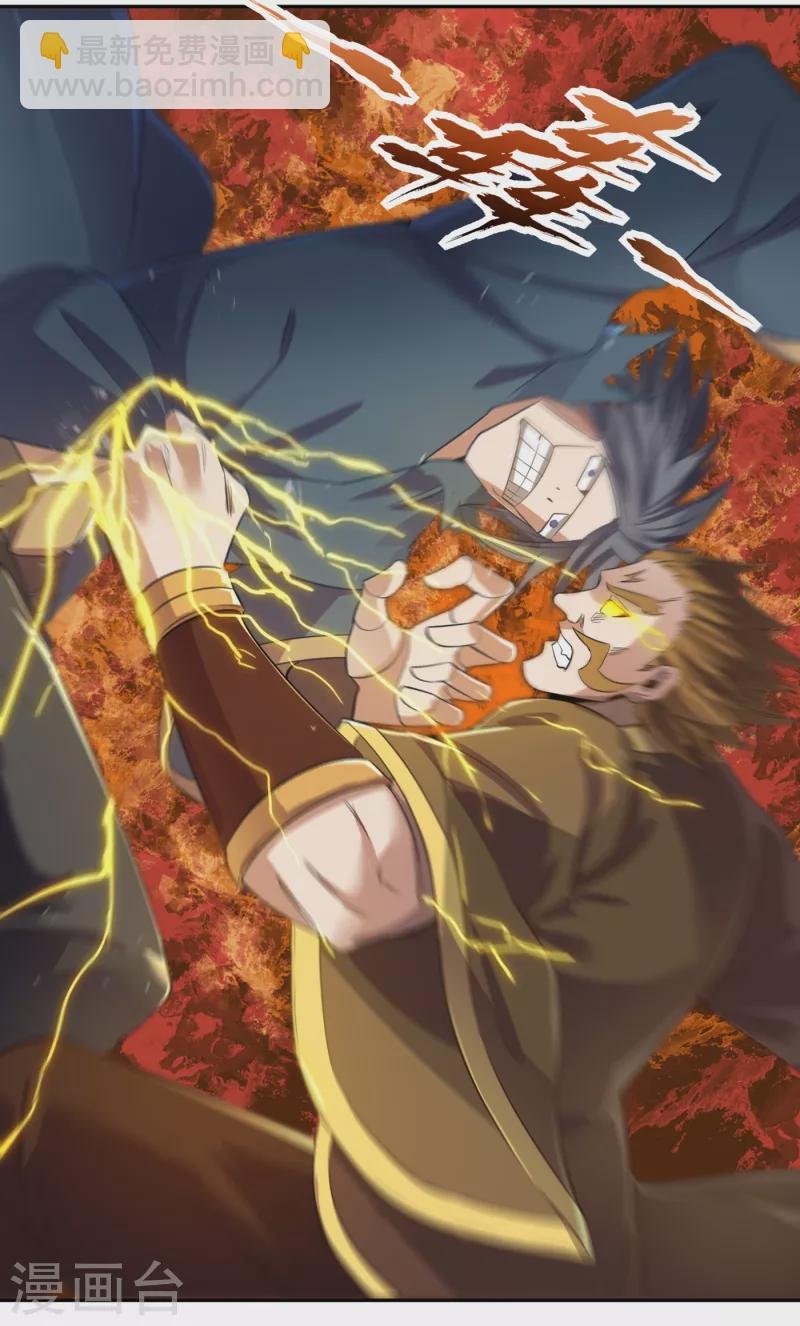 第48话 谁留下谁还不一定呢！