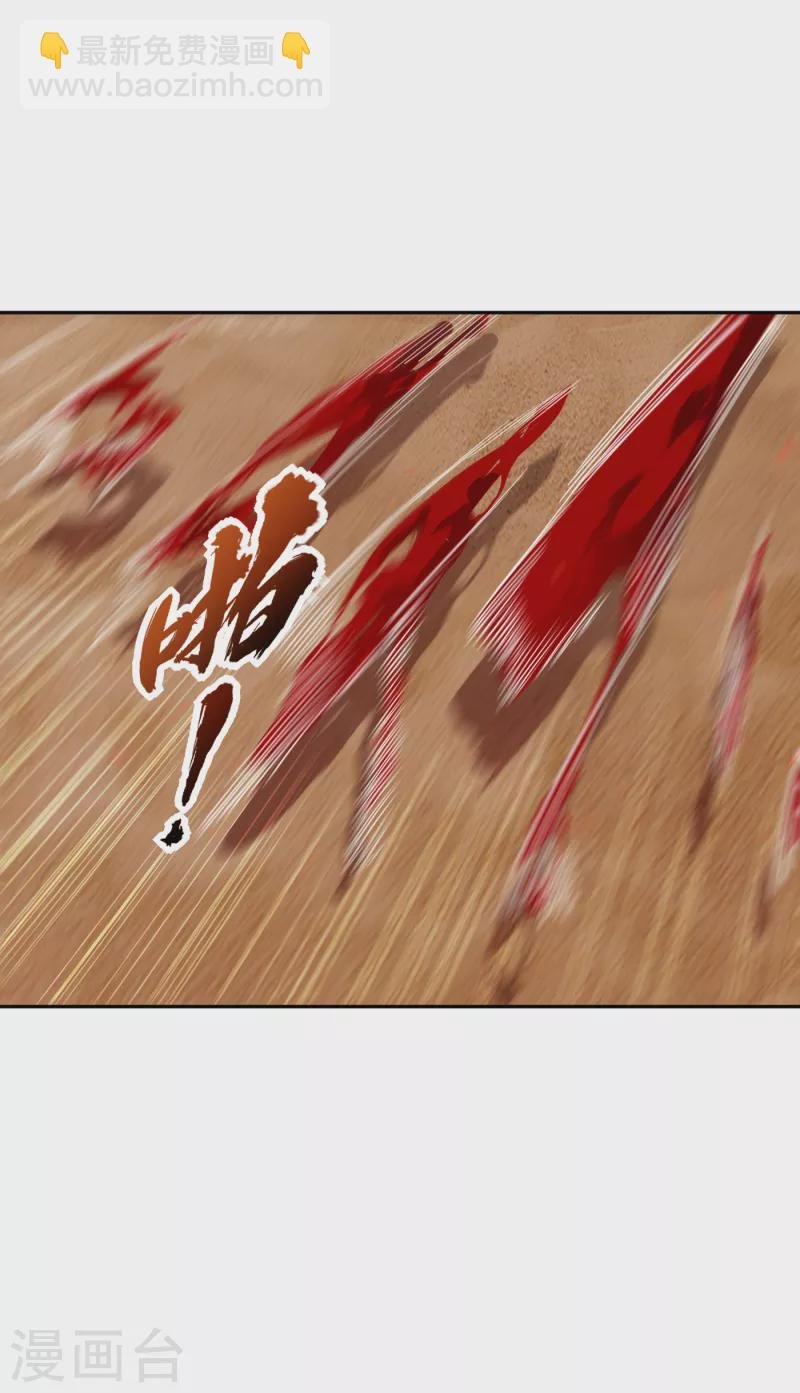 第48话 谁留下谁还不一定呢！