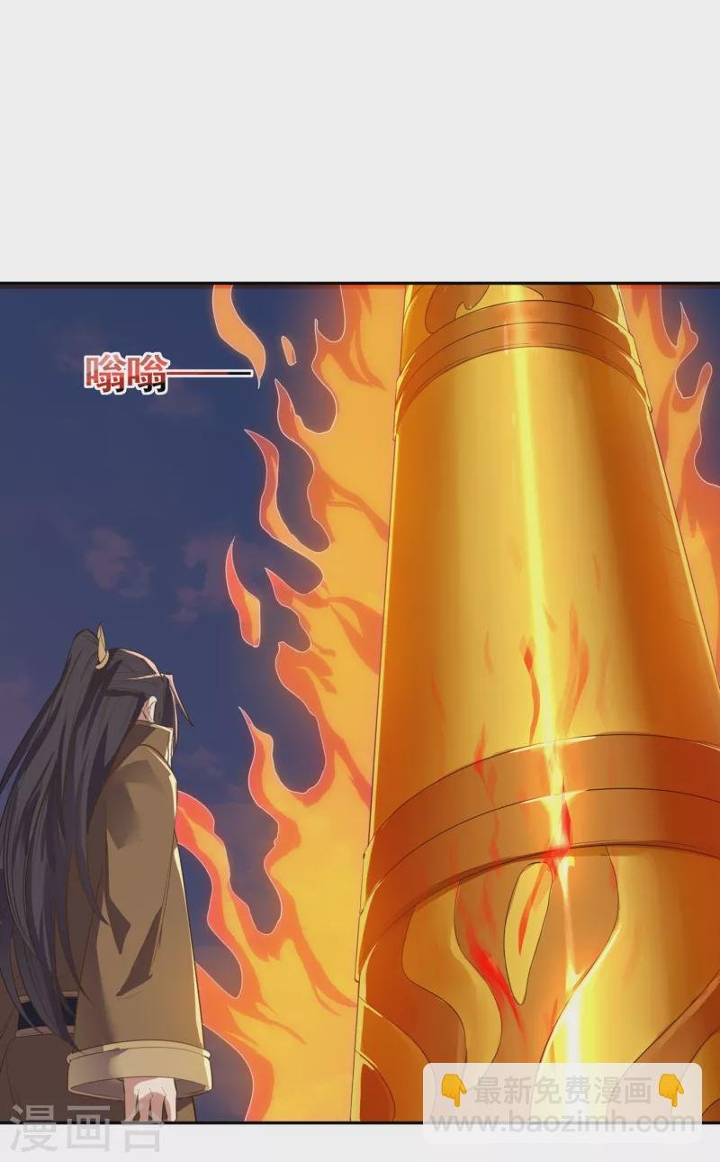 第48话 谁留下谁还不一定呢！