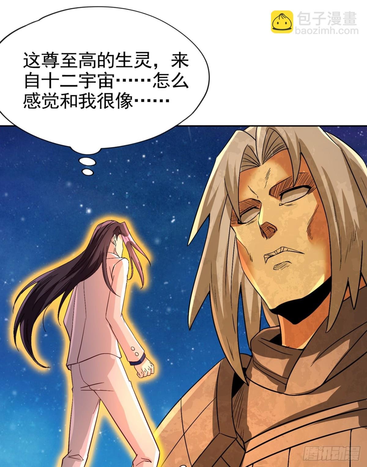 第489话 先走为妙