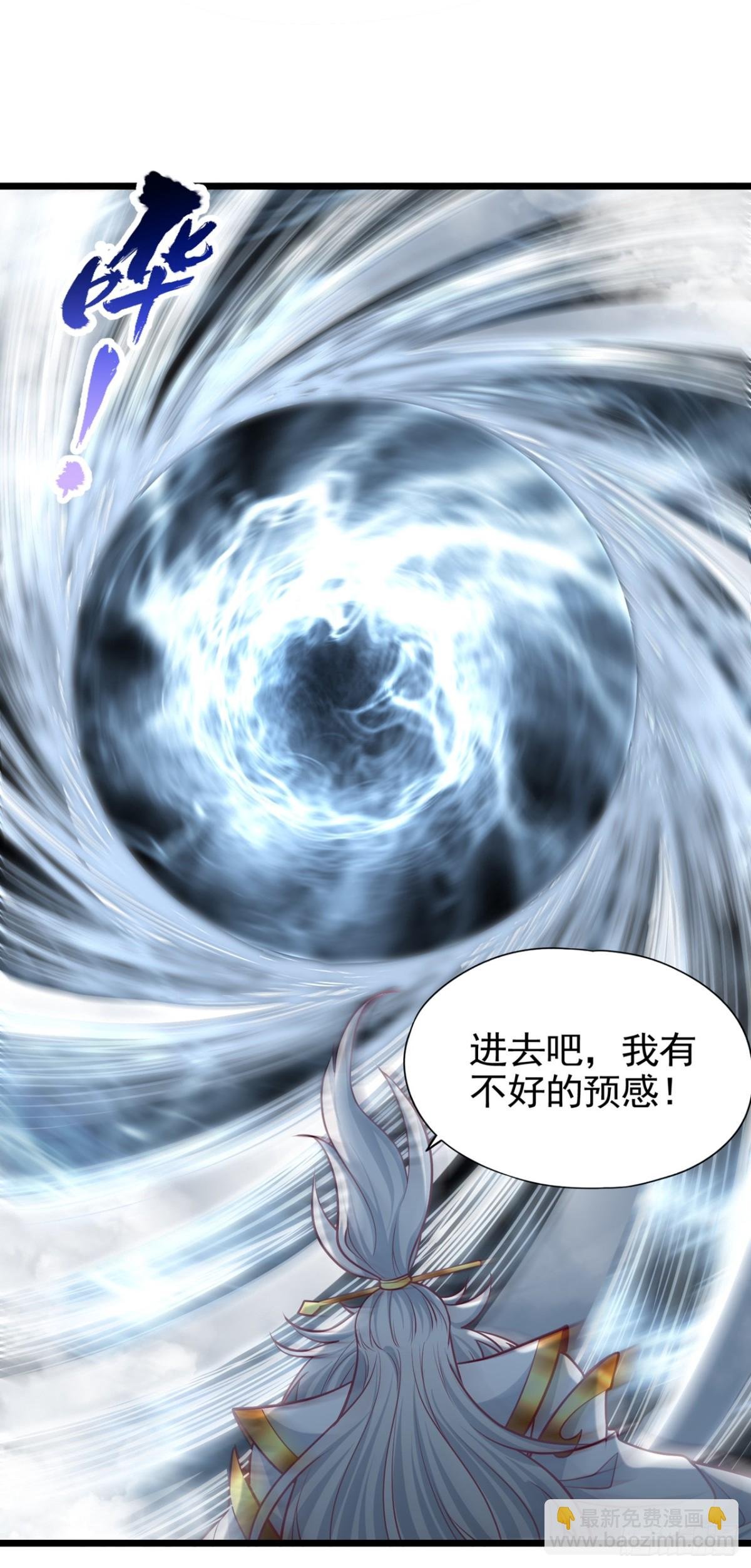 第489话 先走为妙