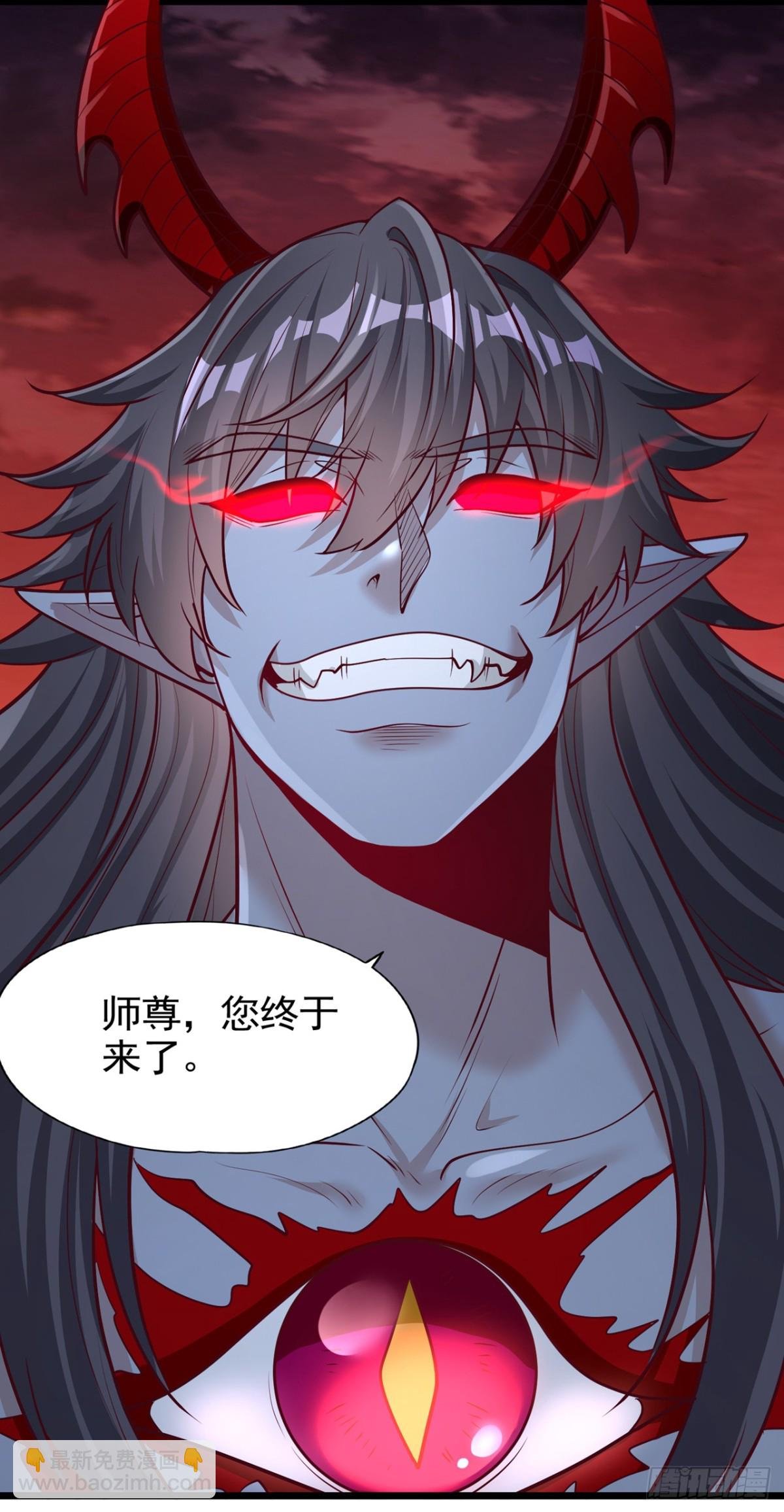 第490话 罪魁祸首就是他！