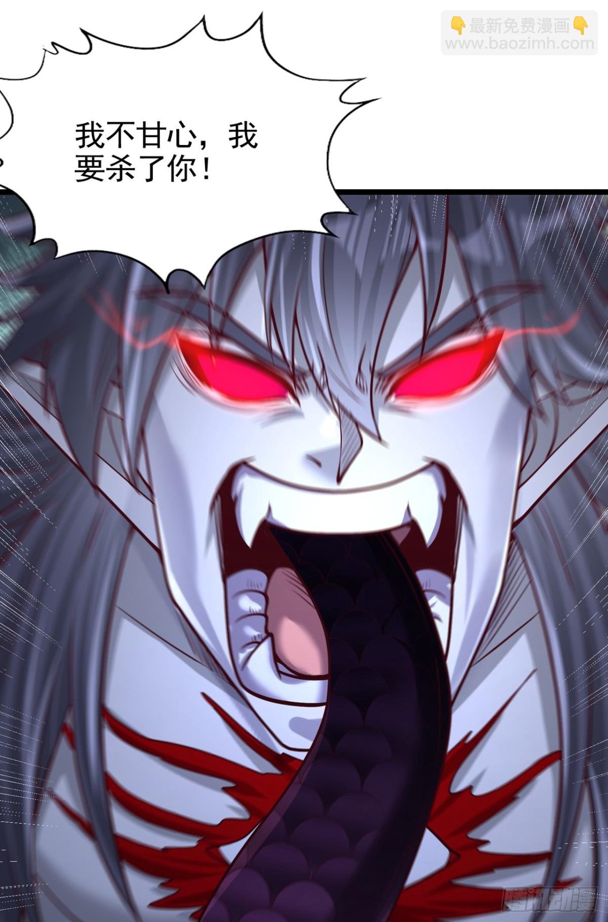 第490话 罪魁祸首就是他！