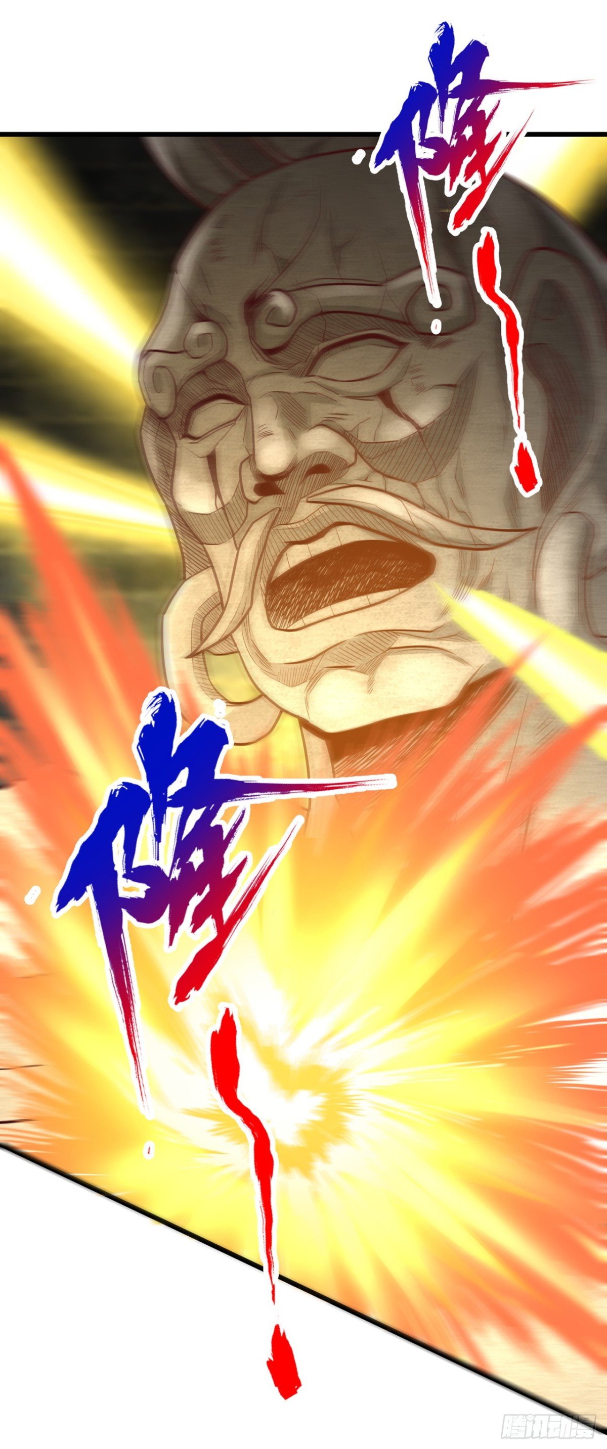第491话 是龙也得趴着！