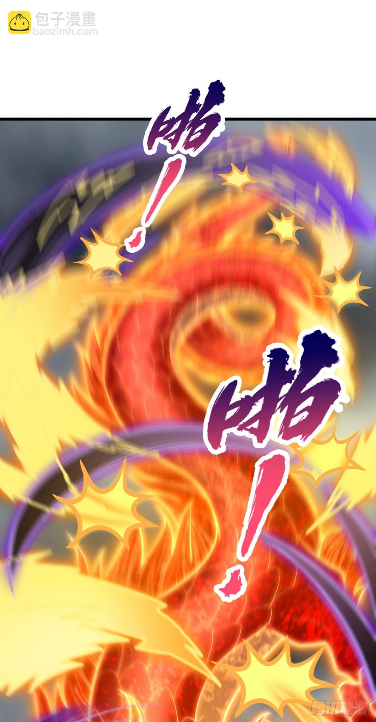 第491话 是龙也得趴着！