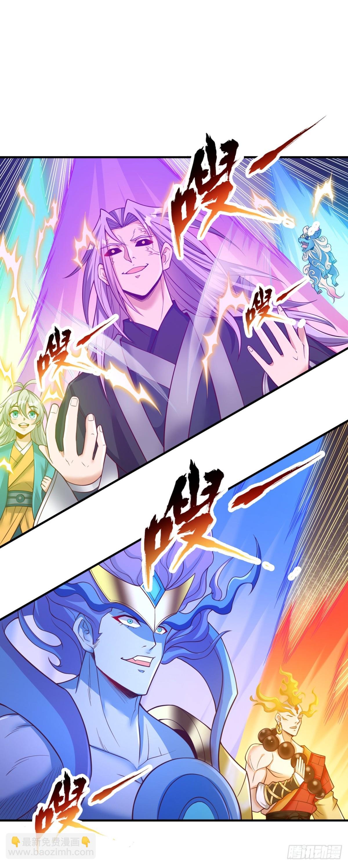 第493话 我必斩杀你于剑下！