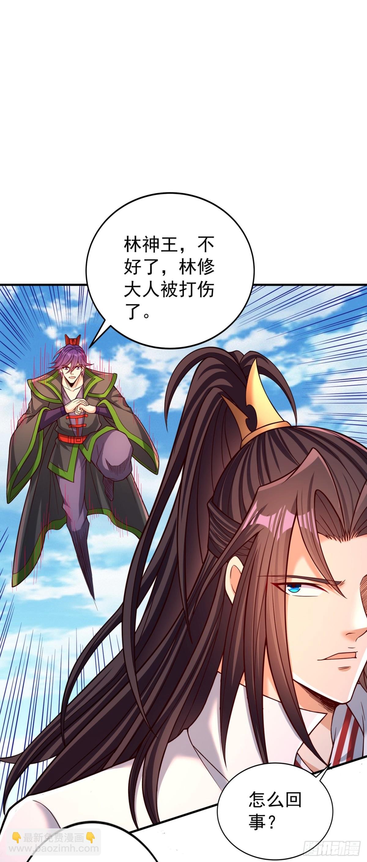第493话 我必斩杀你于剑下！
