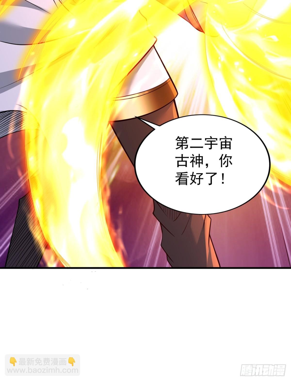 第493话 我必斩杀你于剑下！