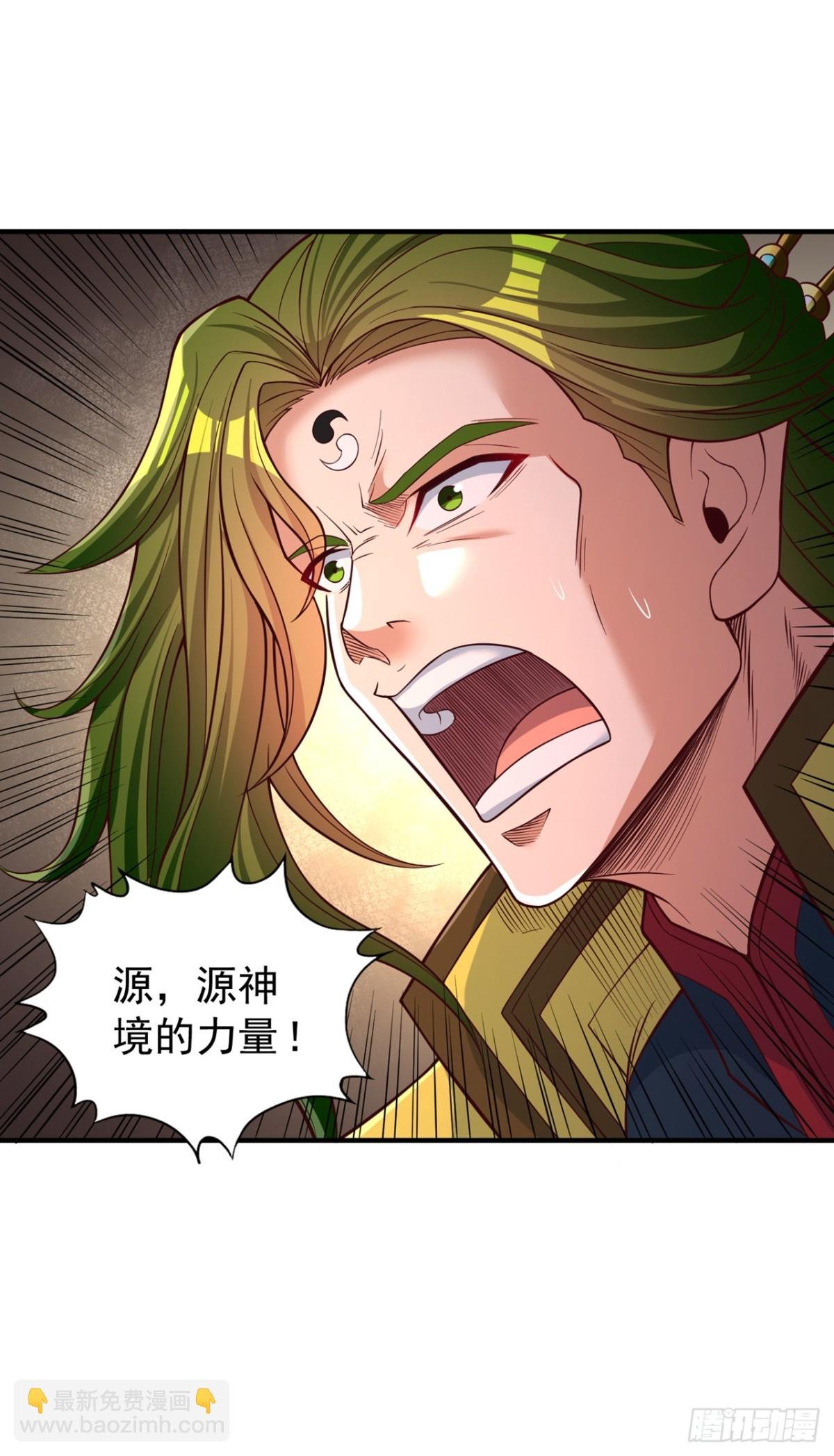 第493话 我必斩杀你于剑下！