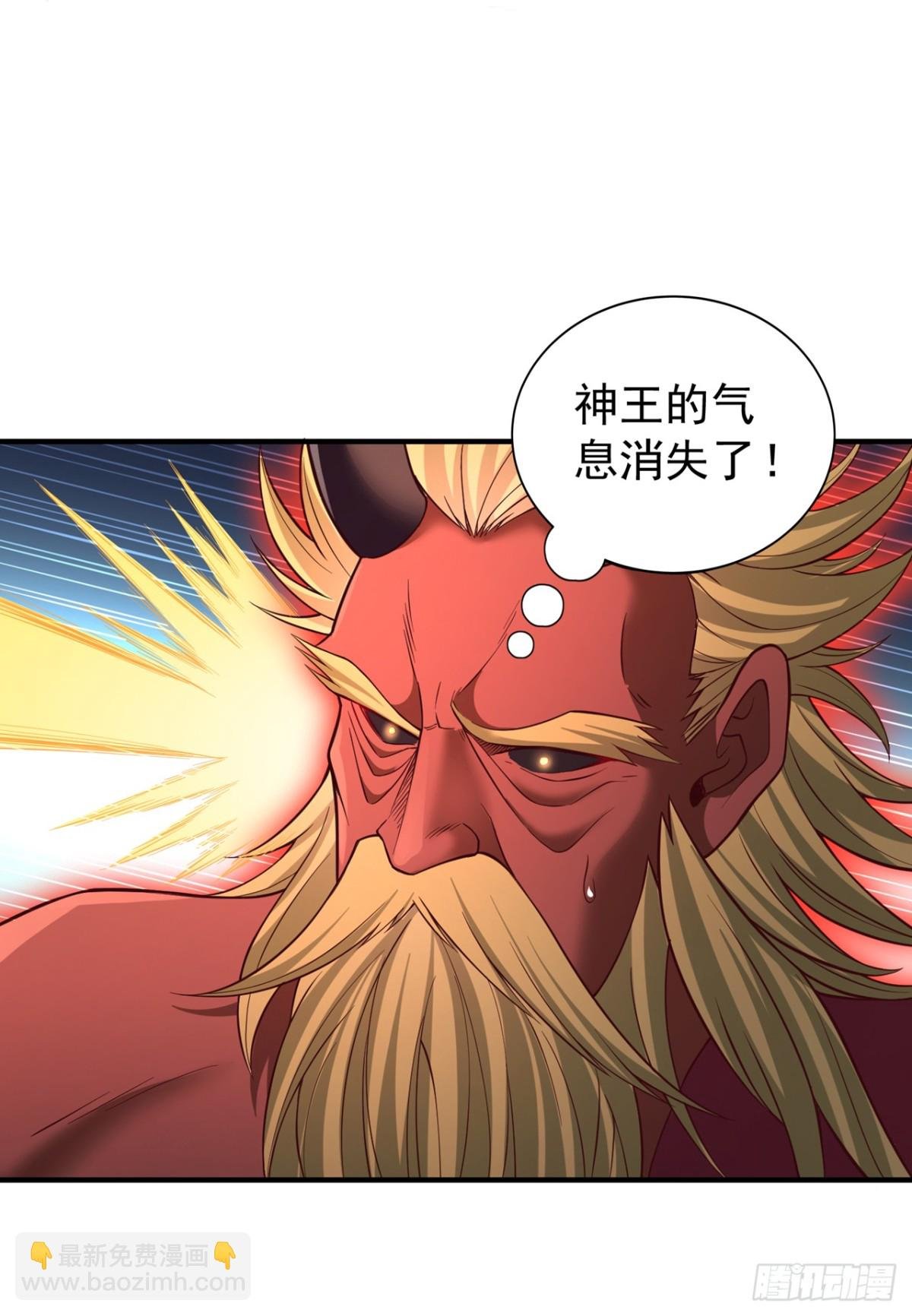 第493话 我必斩杀你于剑下！