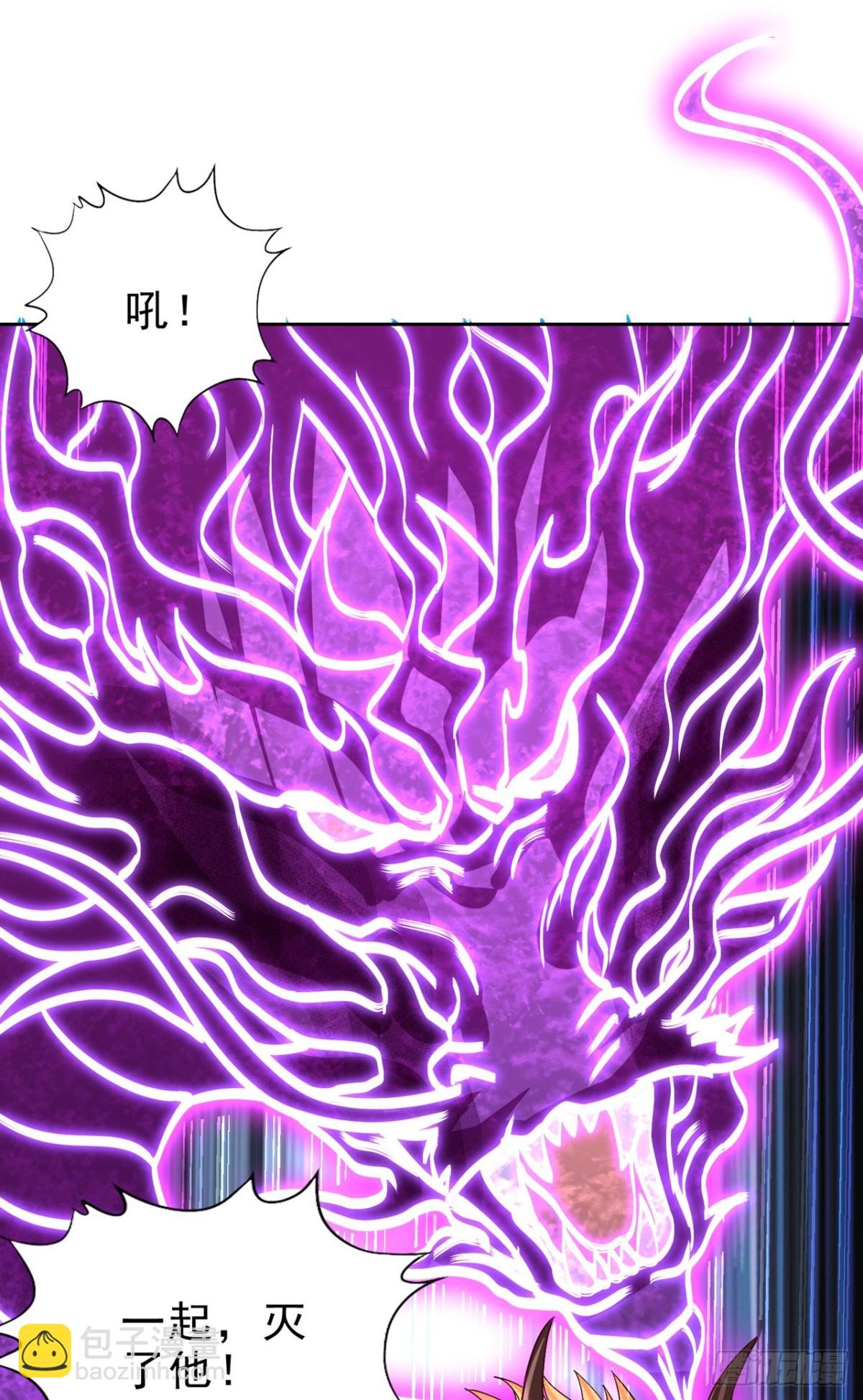 第494话 肃清挑衅者！