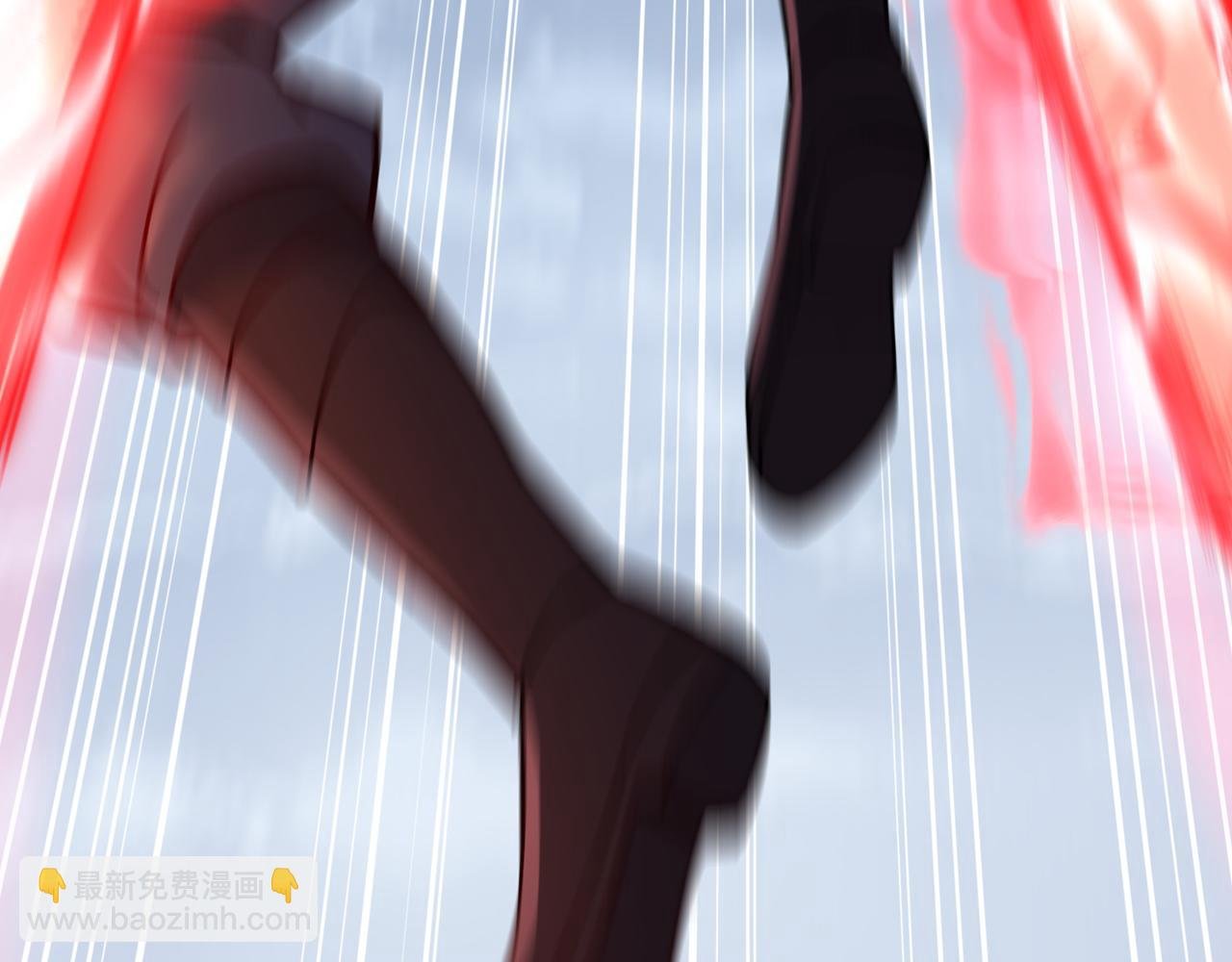 第495话 给我彻底消失吧！