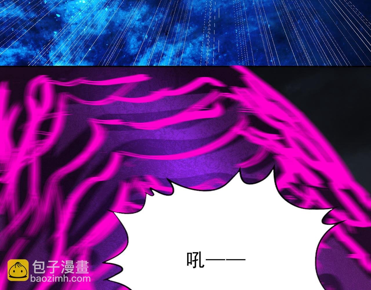 第495话 给我彻底消失吧！