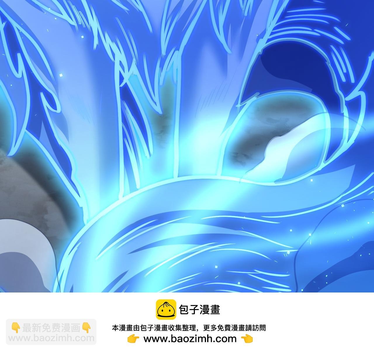 第495话 给我彻底消失吧！