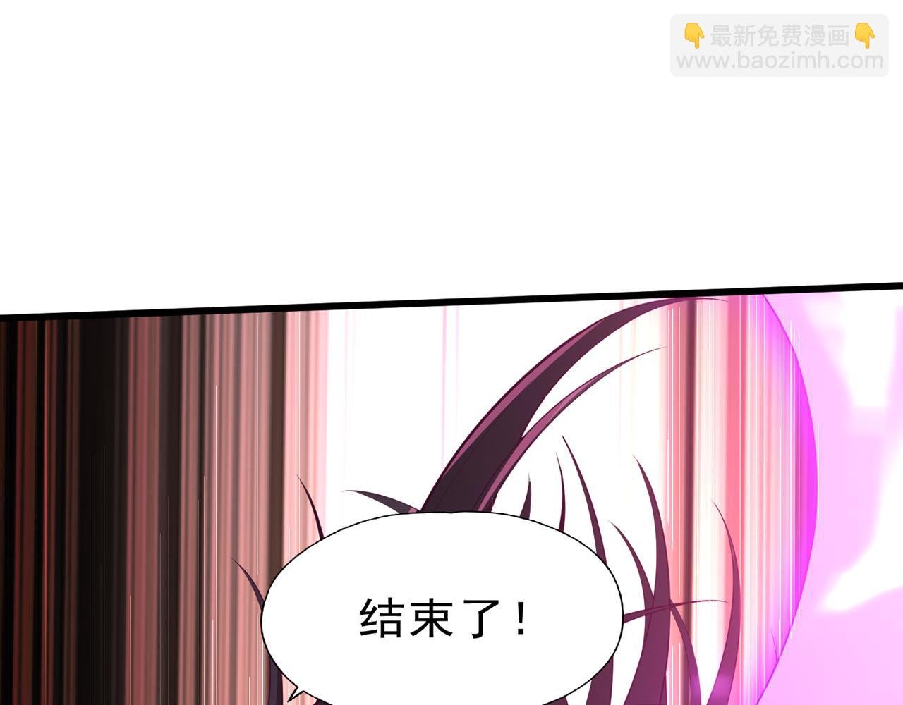 第496话 威胁对我没用！