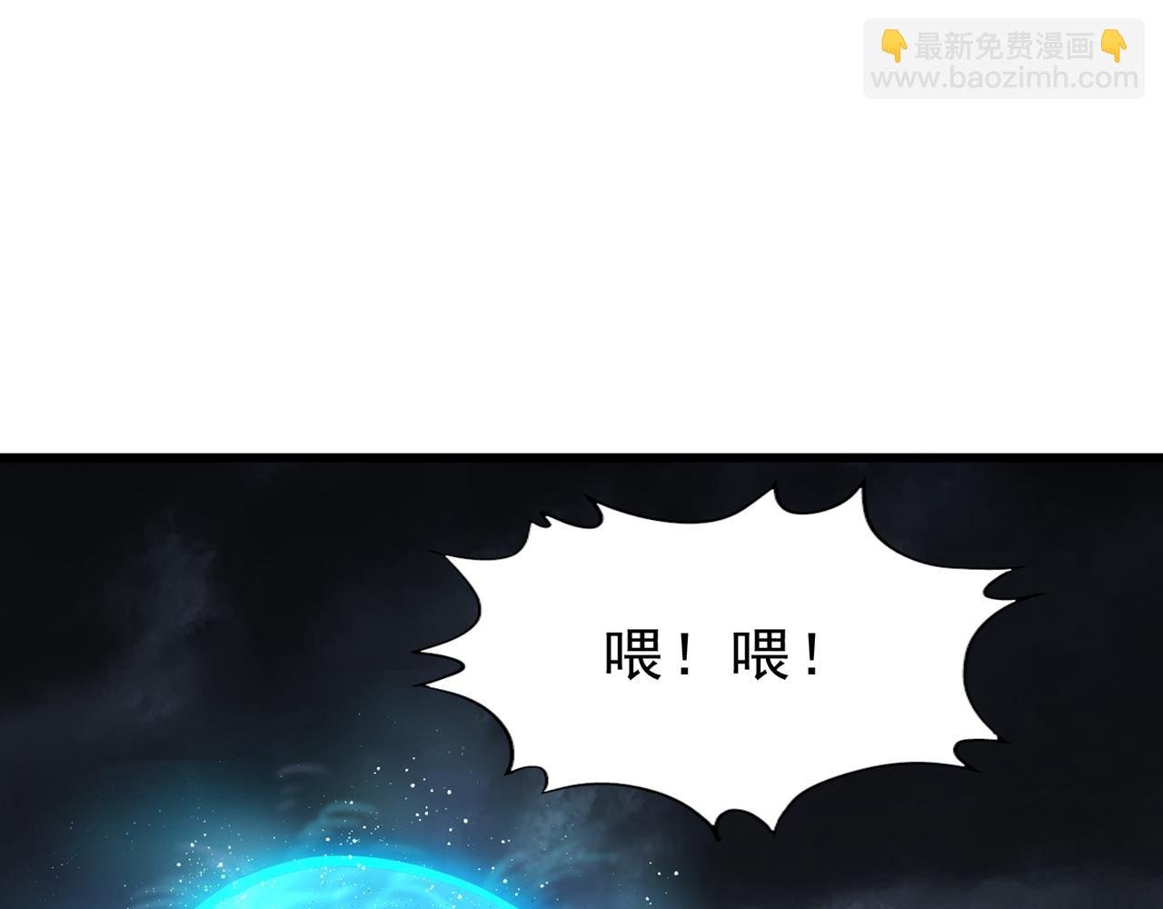 第496话 威胁对我没用！